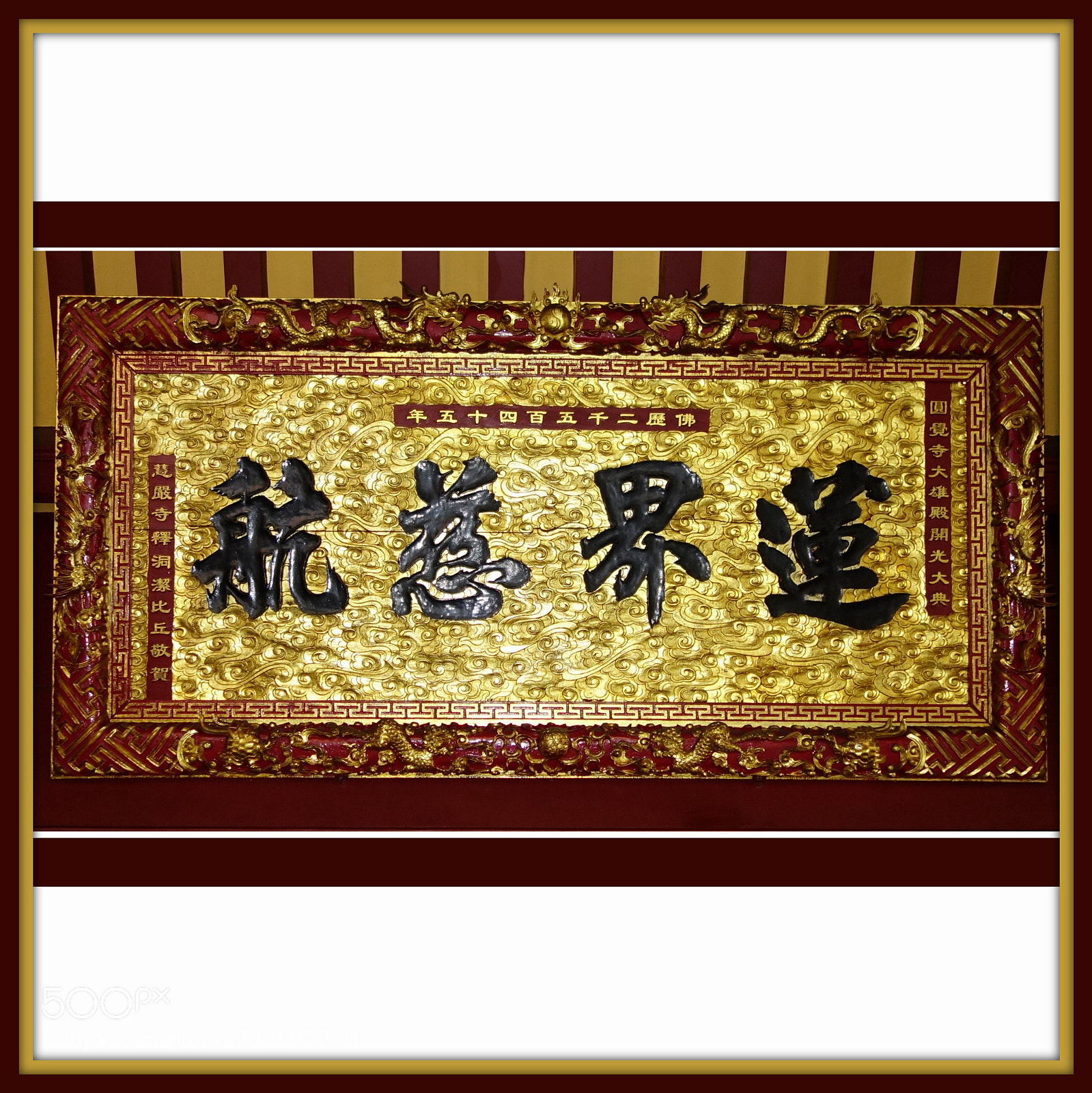 Sony Cyber-shot DSC-RX100 II sample photo. 001 vietnamese buddhist art photography