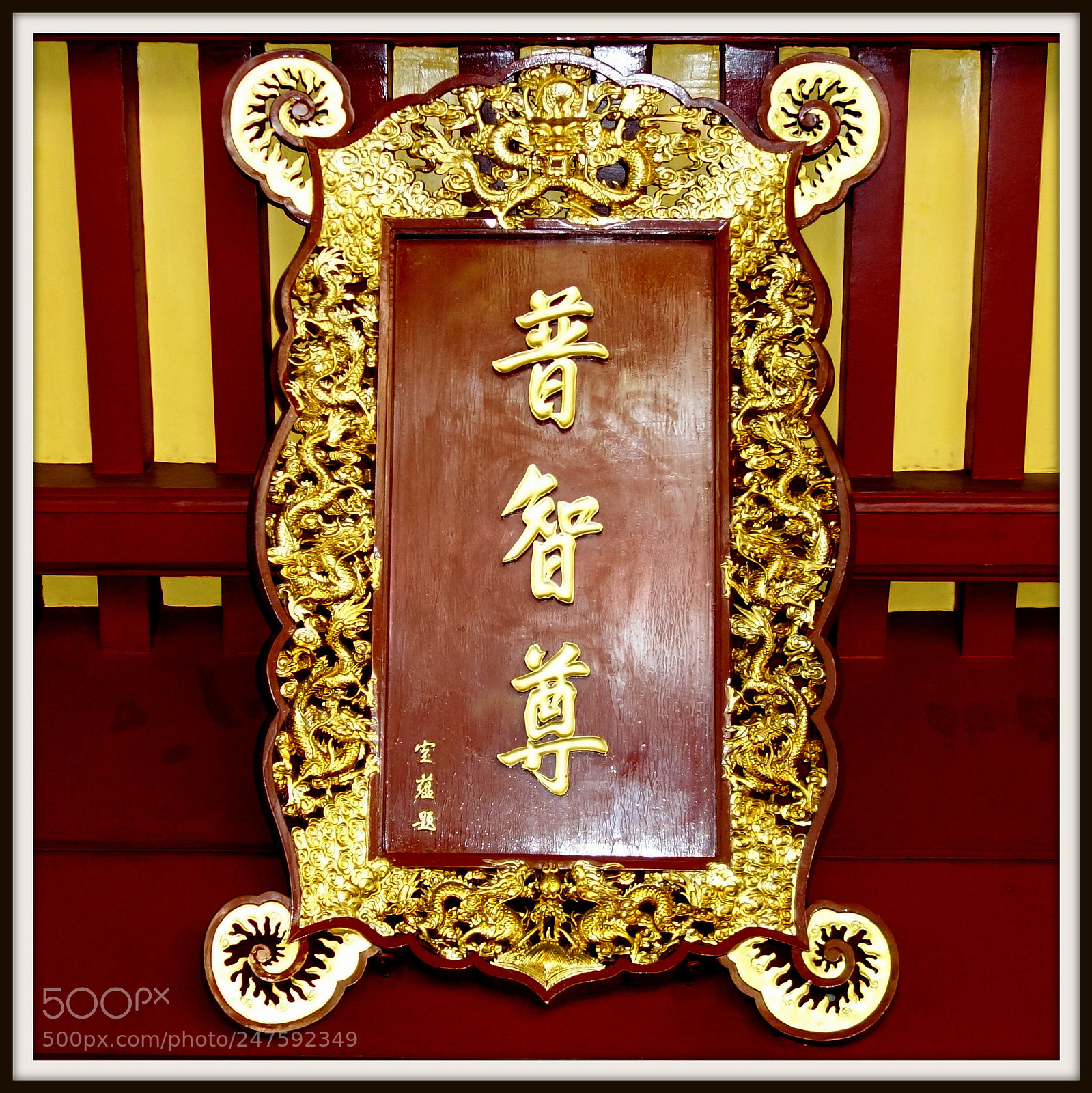 Sony Cyber-shot DSC-RX100 II sample photo. 001 vietnamese buddhist art photography
