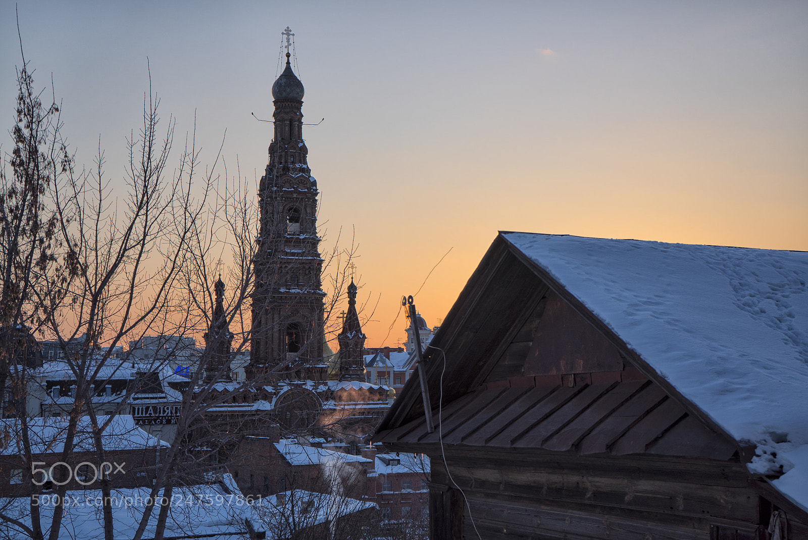 Sony a7S sample photo. Kazan panorama photography