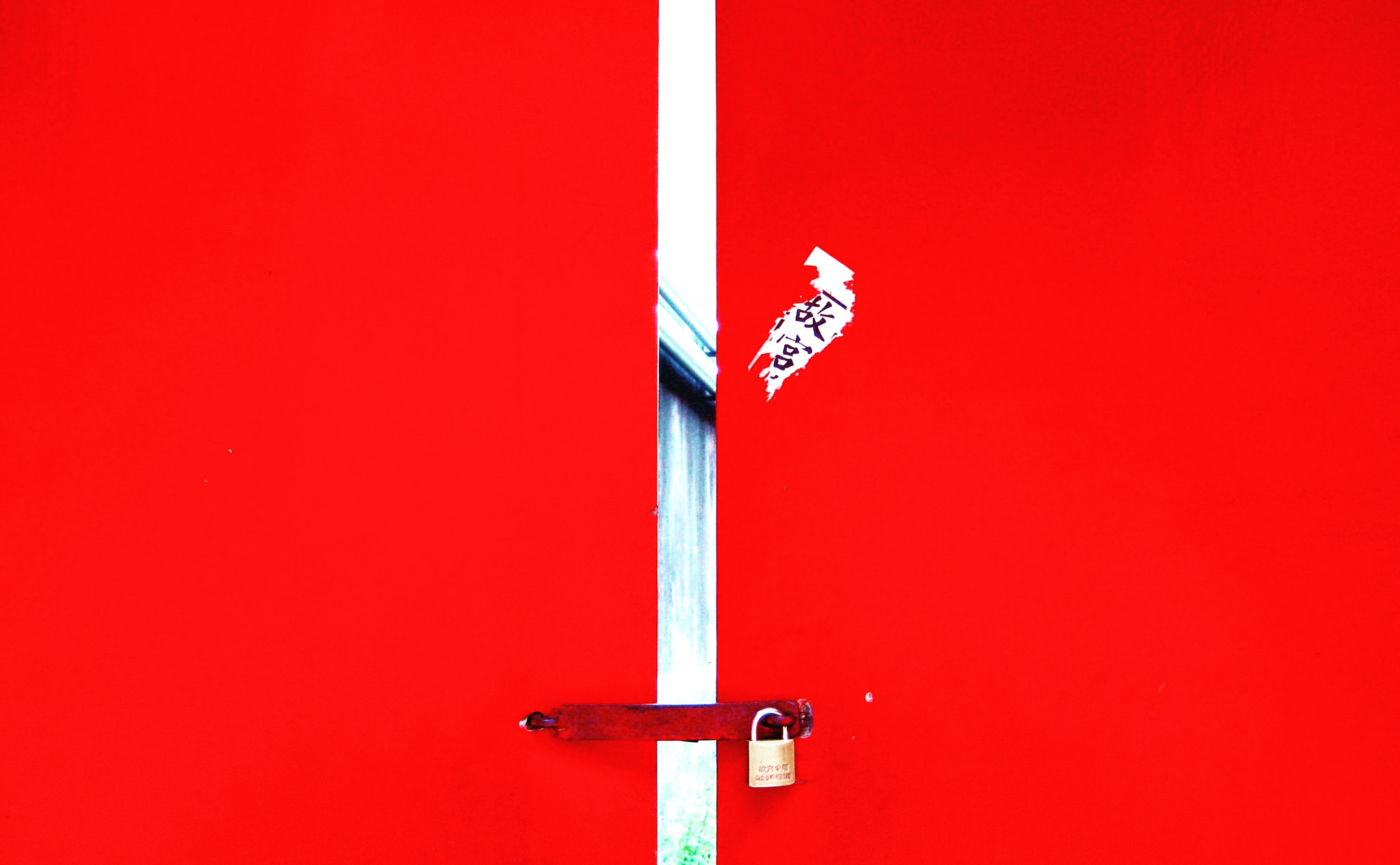 Canon PowerShot SD1100 IS (Digital IXUS 80 IS / IXY Digital 20 IS) sample photo. Forbidden city, beijing, china photography