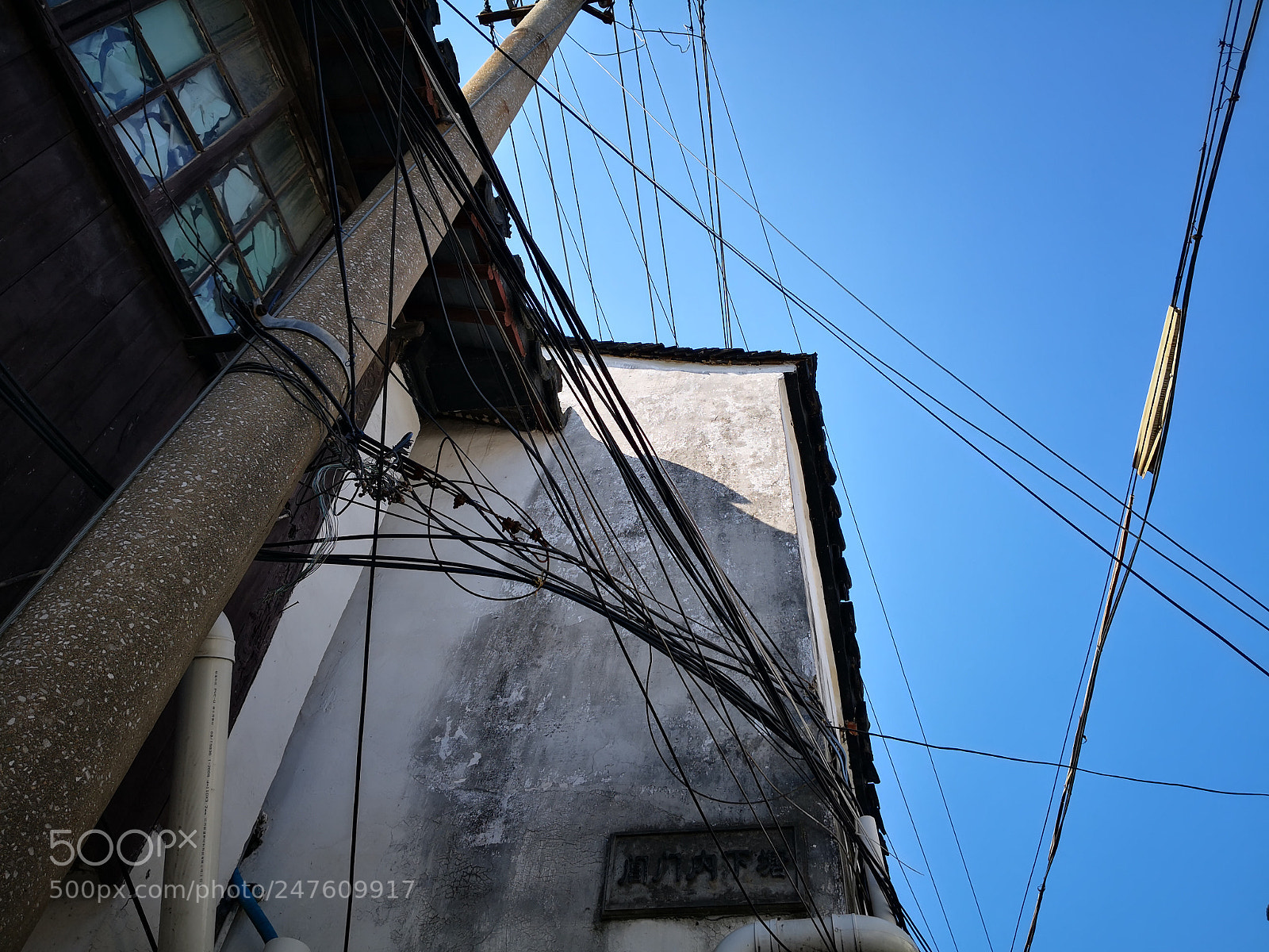 HUAWEI Mate 10 sample photo. Untitled photography