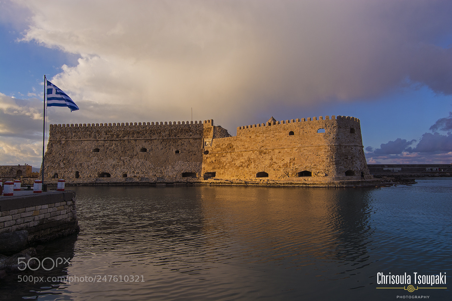 Nikon D5200 sample photo. Koules - heraklion port photography