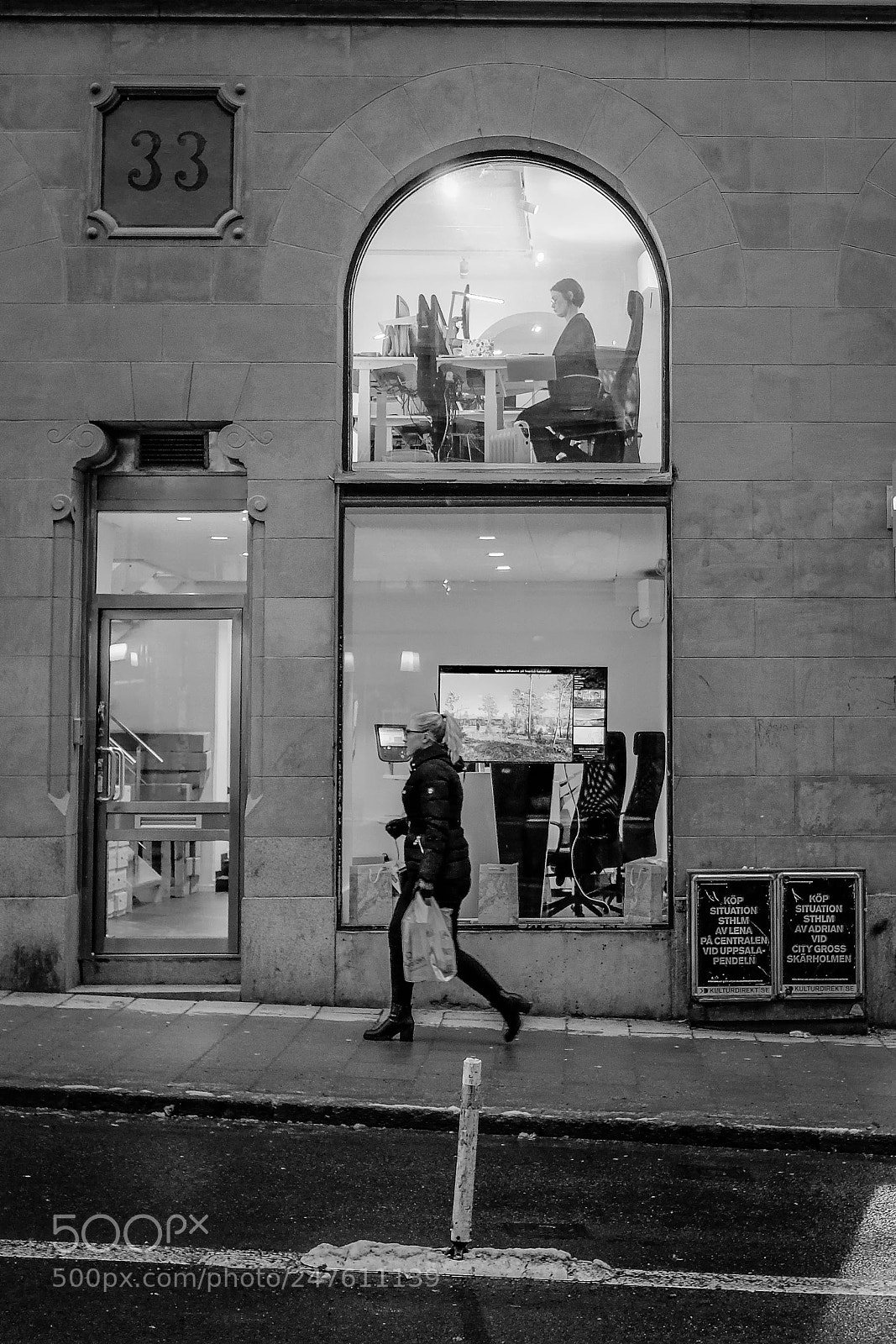 Fujifilm X-E3 sample photo. Redigera photography