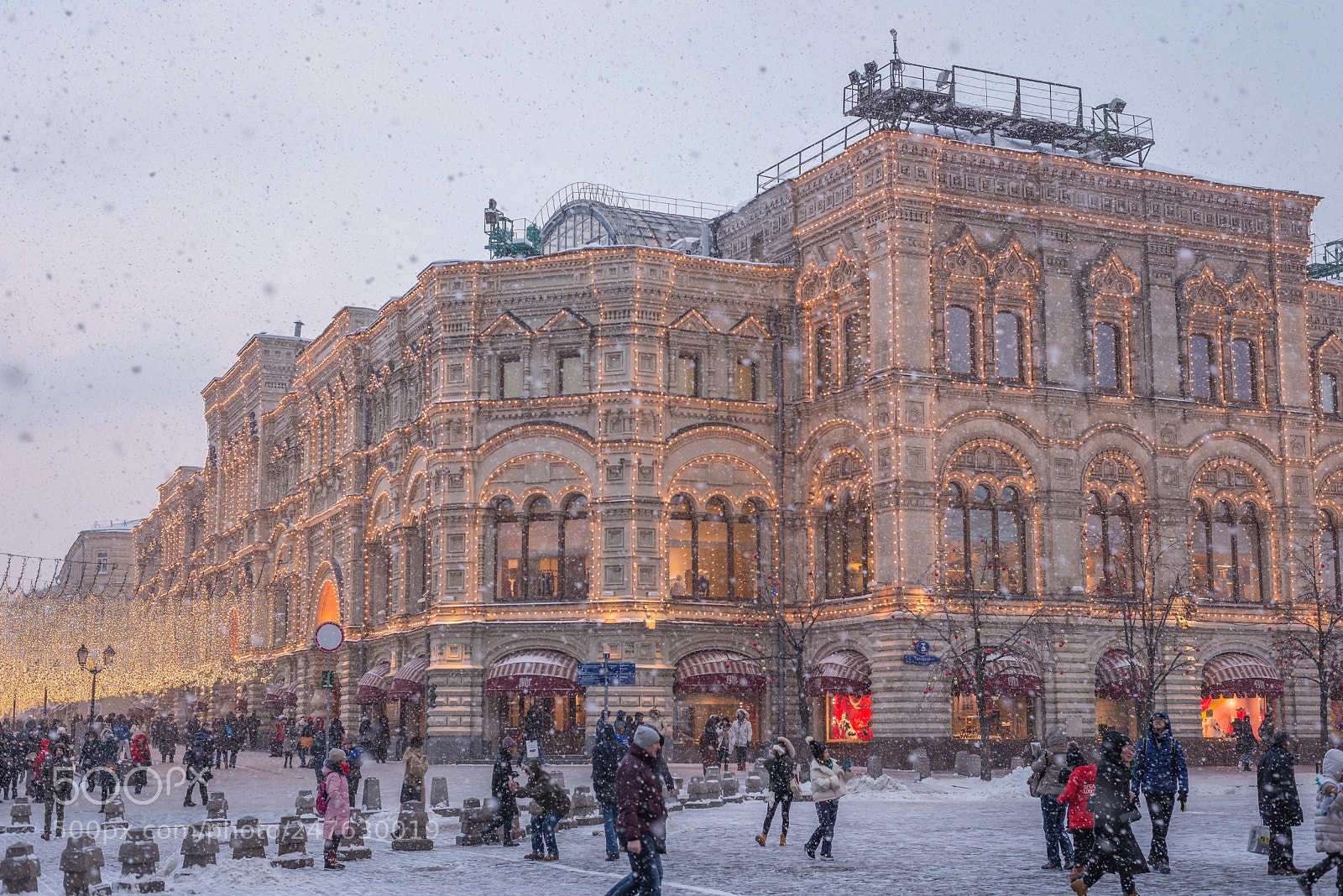 Nikon D610 sample photo. Gum in moscow on photography