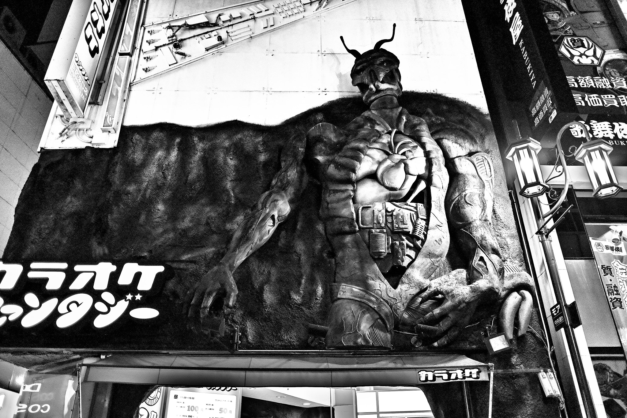 Sigma DP1 Merrill sample photo. Karaoke photography