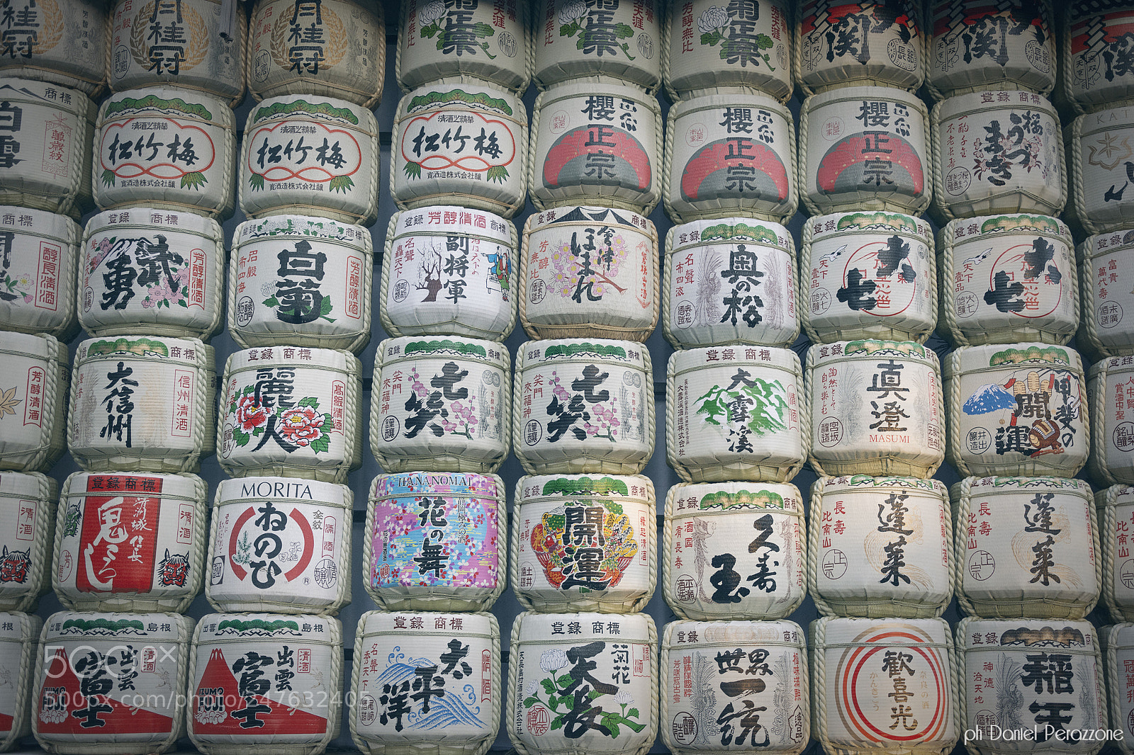 Nikon D7100 sample photo. Sakè photography