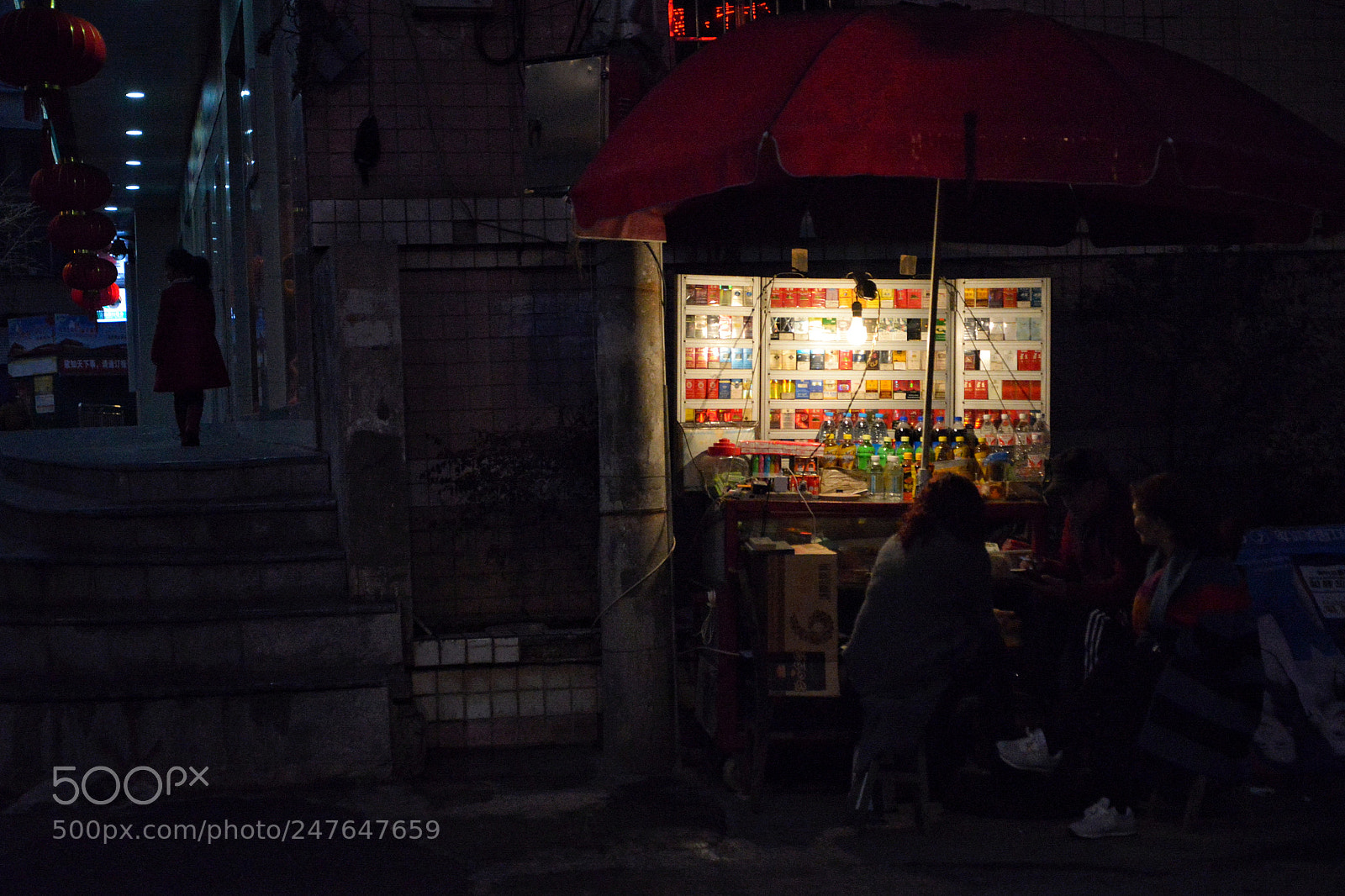Nikon D600 sample photo. Cigarette stand photography