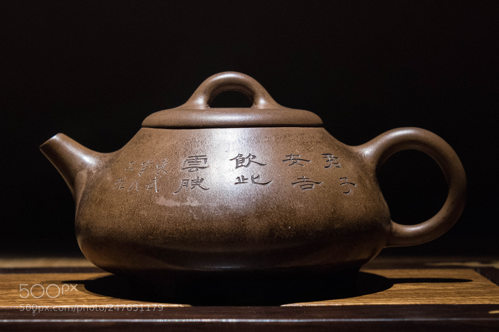 Nikon D810 sample photo. 紫砂壶 photography