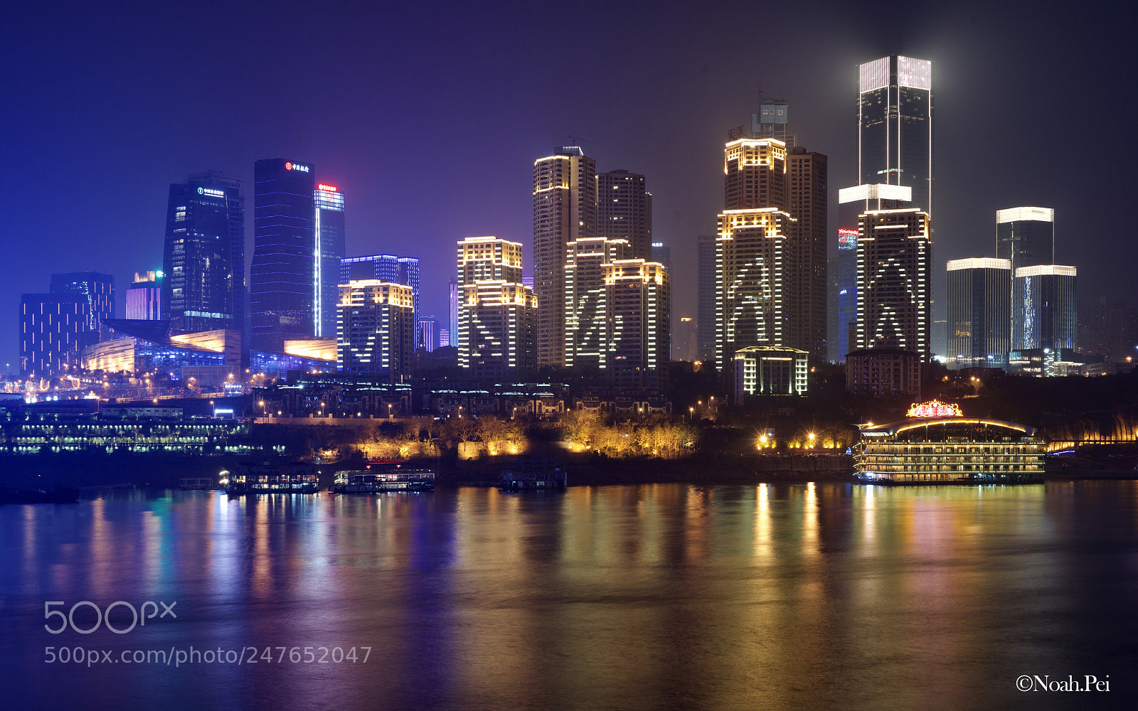 Nikon D810 sample photo. 还是重庆，重庆，魔幻城市！ photography