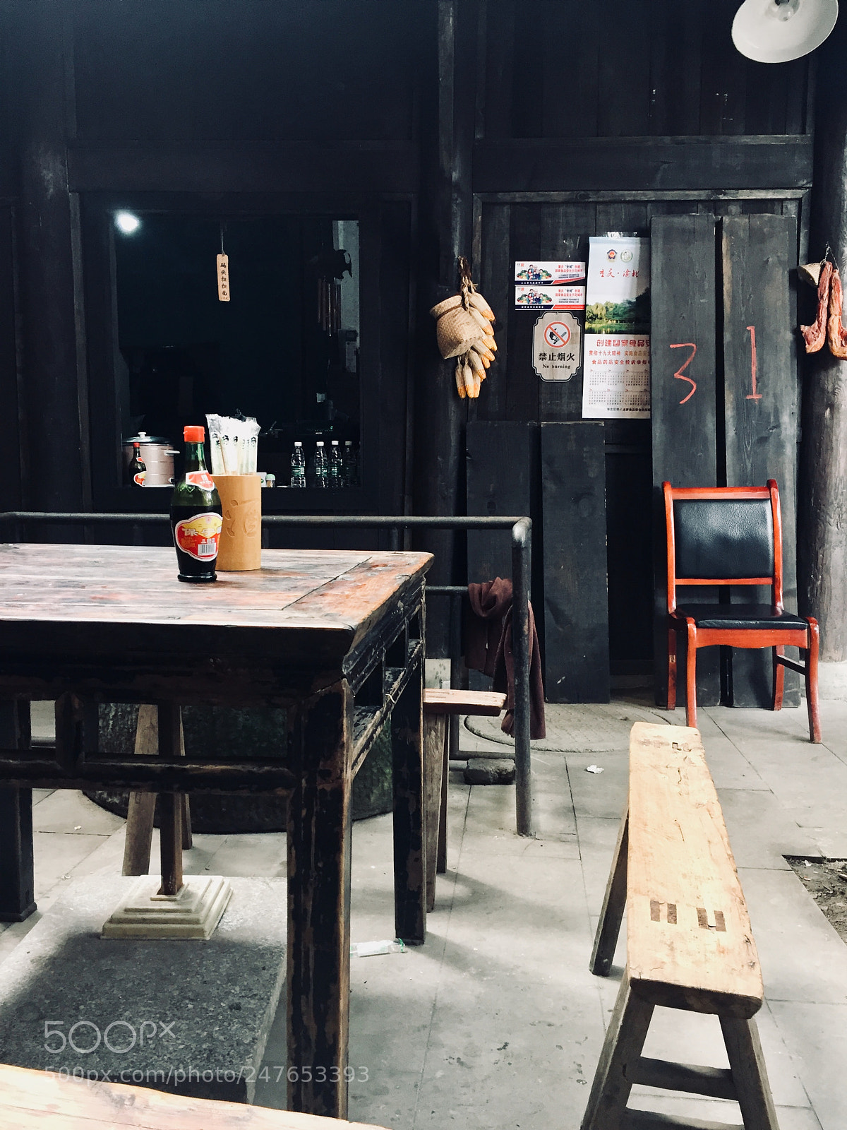 Apple iPhone 6 sample photo. 重庆，两江影视城，仿古街。chongqing…… photography