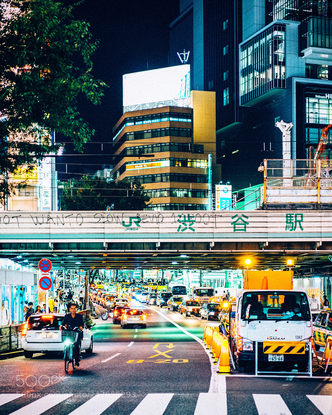 Sony a7 II sample photo. Shibuya, tokyo photography
