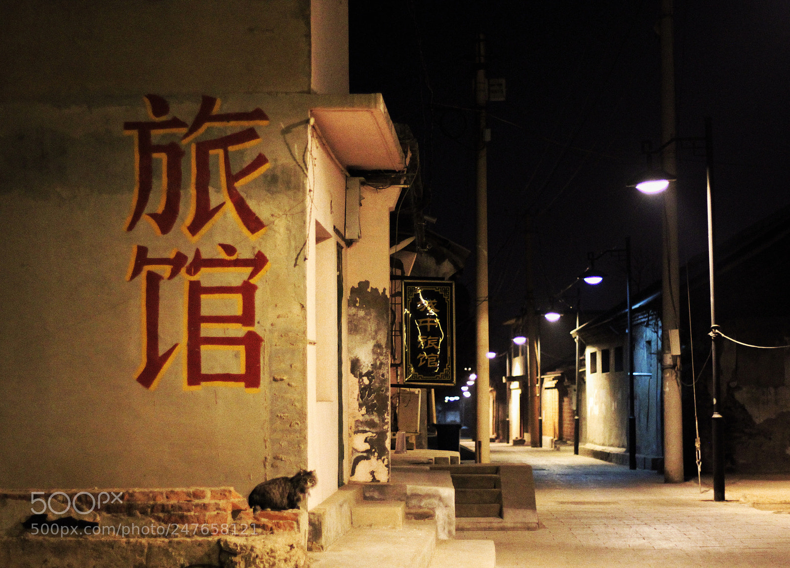 Canon EOS 7D sample photo. 旅馆 photography