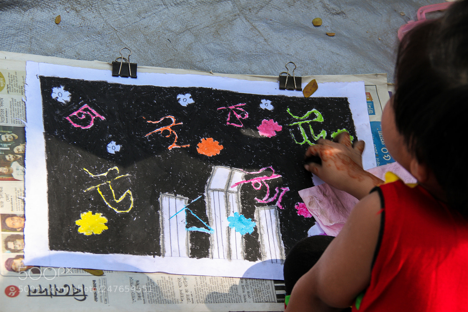 Canon EOS 7D sample photo. Drawing native language bangla photography