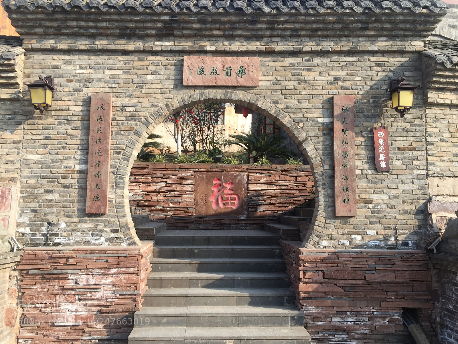 Apple iPhone 6 Plus sample photo. 福 photography