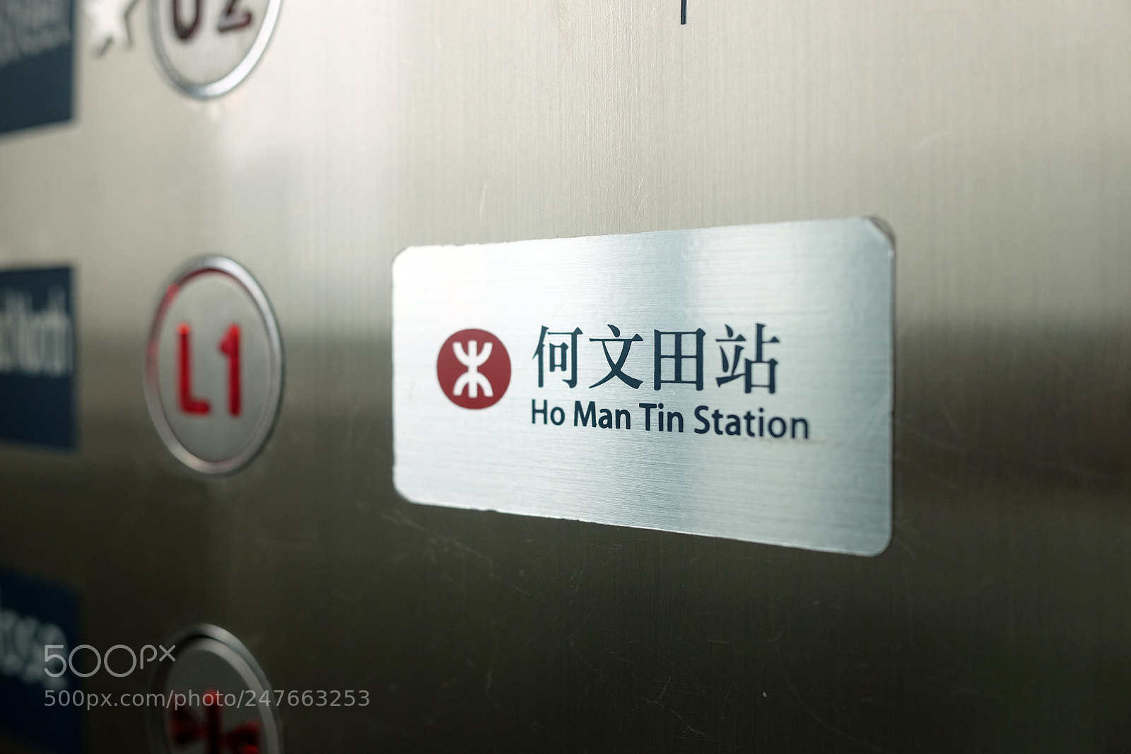 Fujifilm X70 sample photo. Ho man tin mtr photography