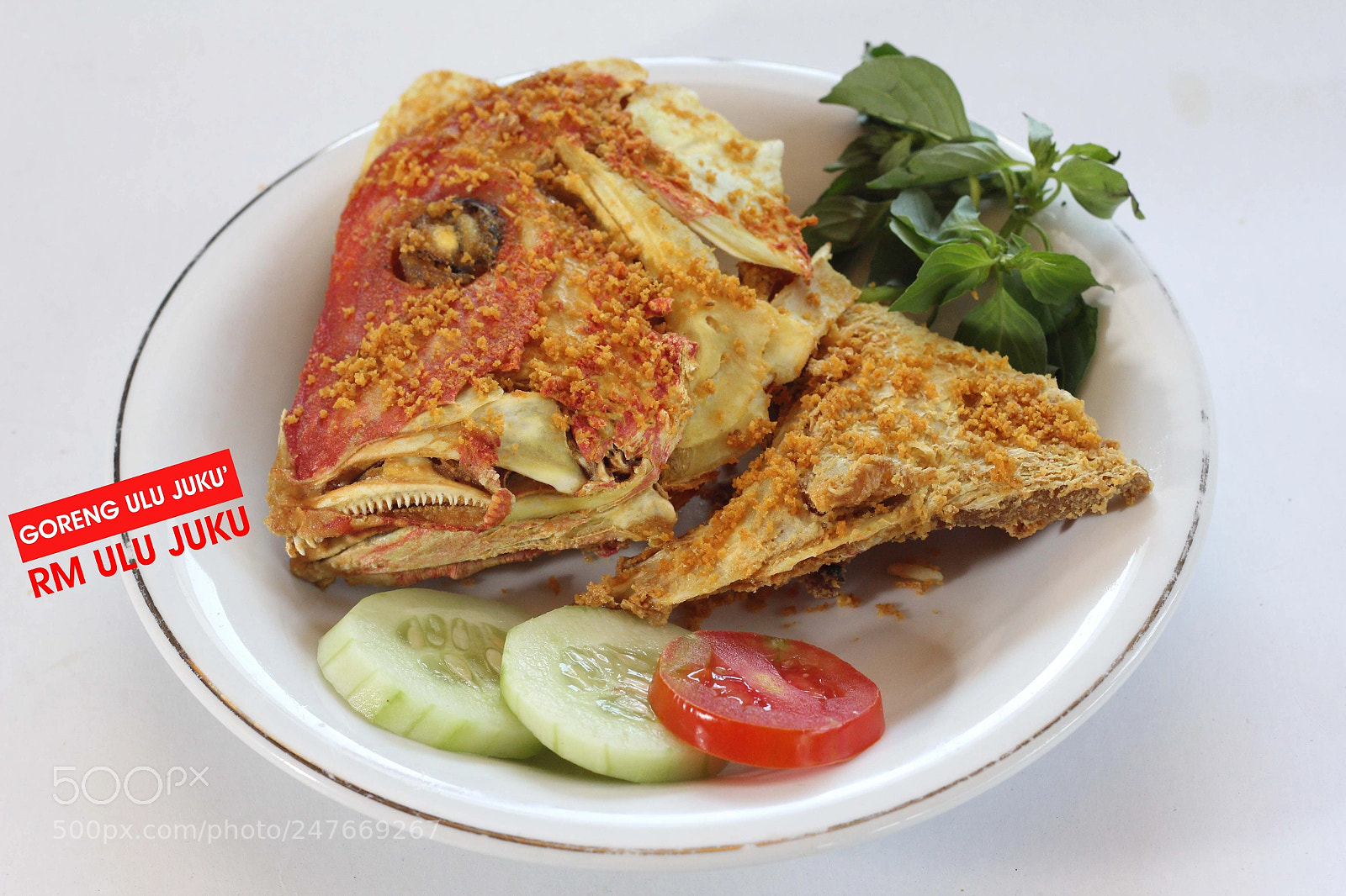 Canon EOS 60D sample photo. Goreng rm ulu juku photography