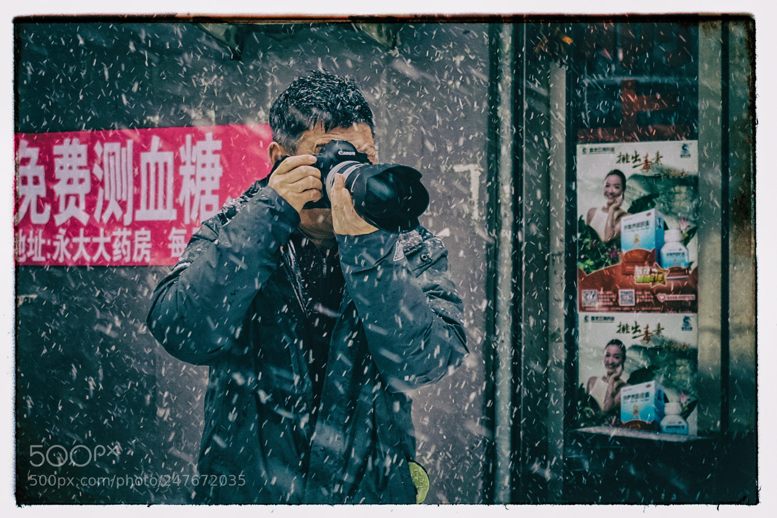 Fujifilm X100S sample photo. Canon - delighting you photography