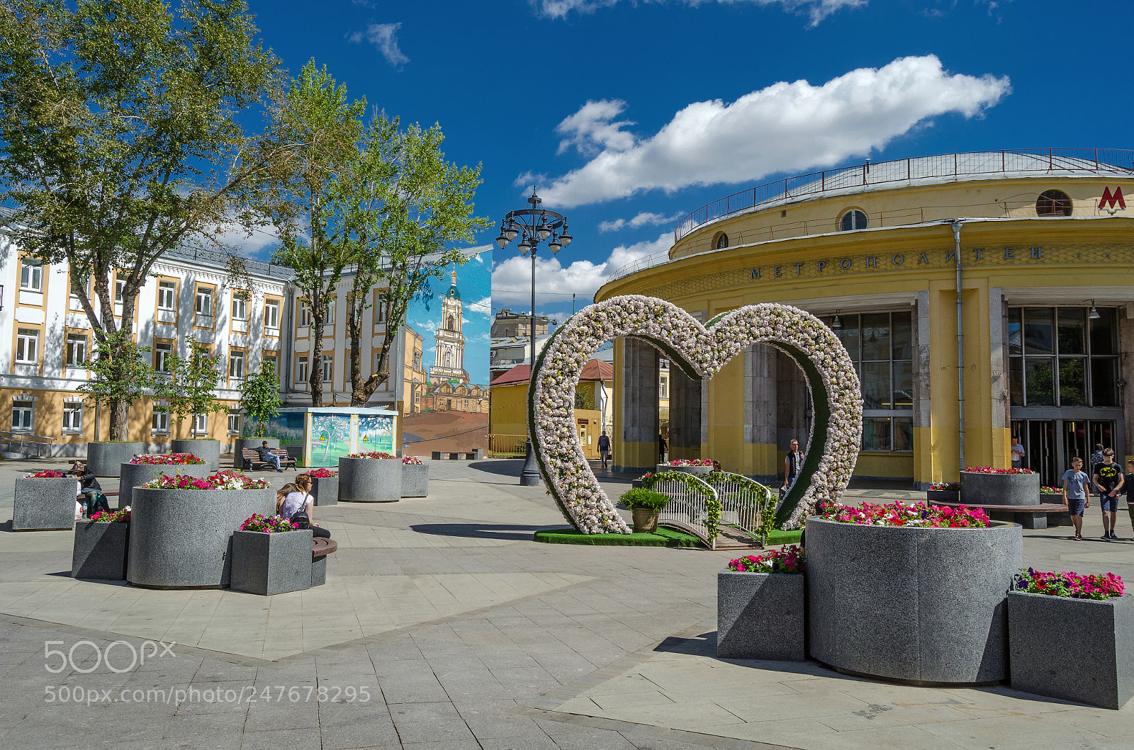 Nikon D5100 sample photo. кремль photography