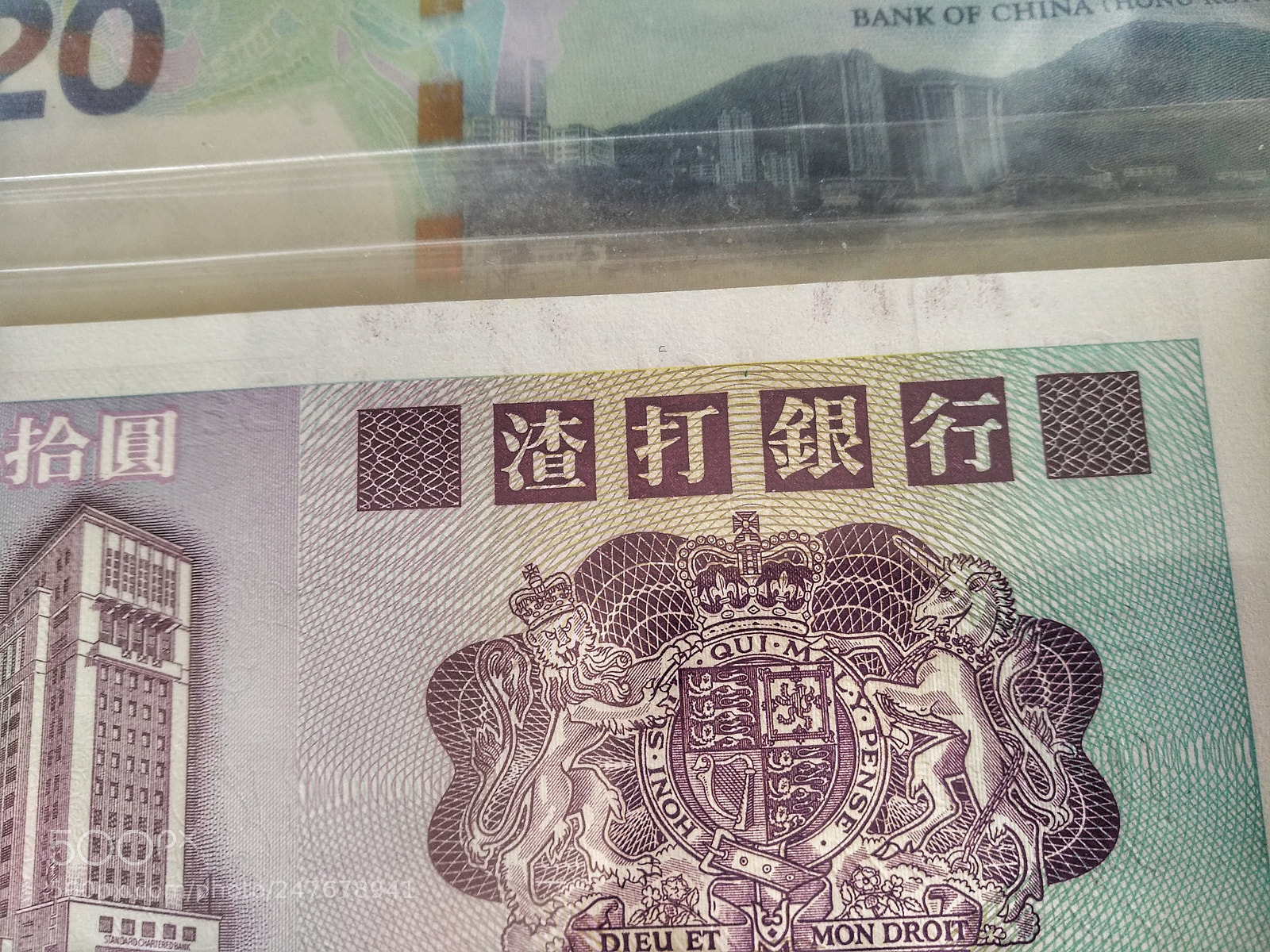Xiaomi MI MAX 2 sample photo. Ink error photography