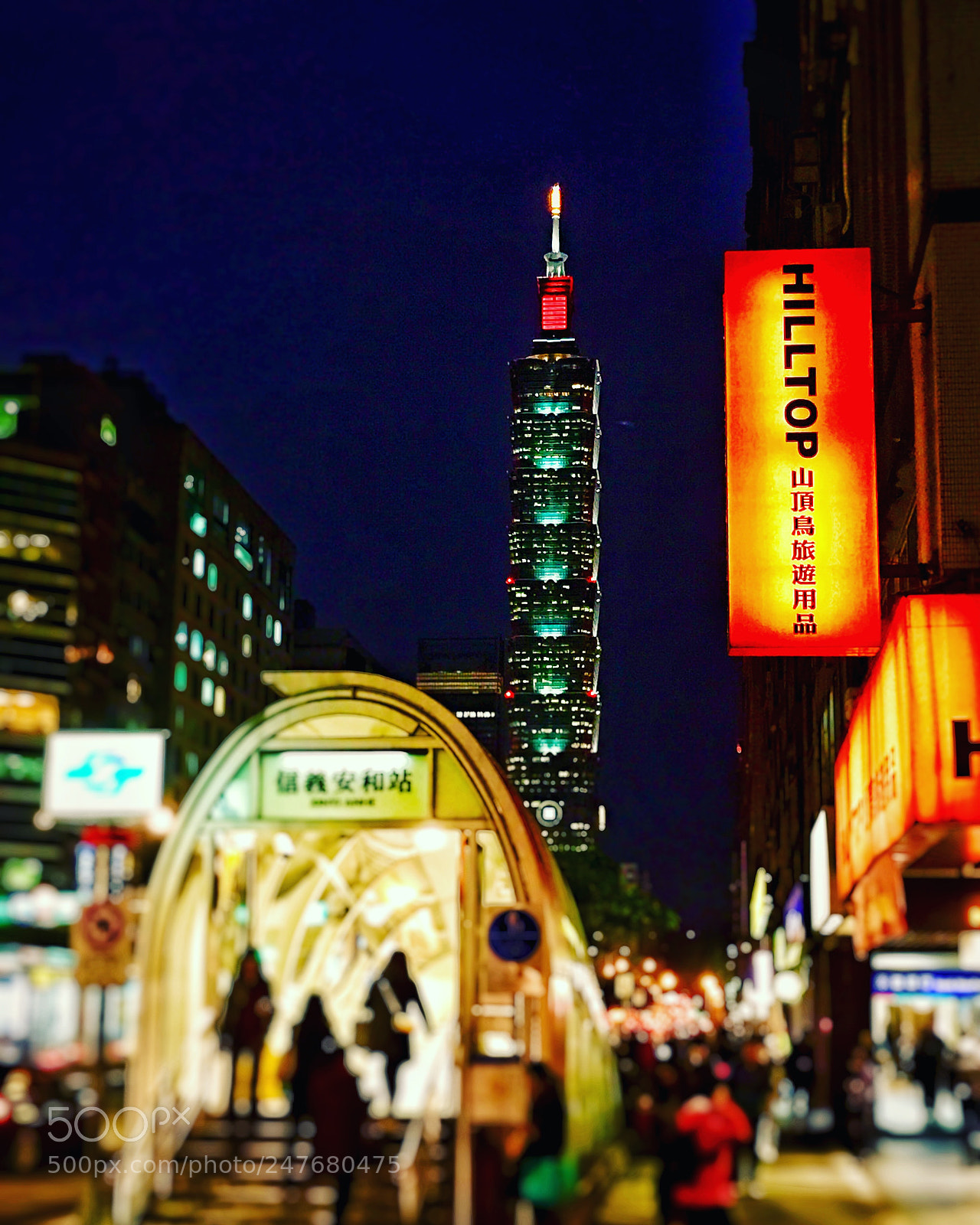 Apple iPhone 6s Plus sample photo. Taipei 101 photography