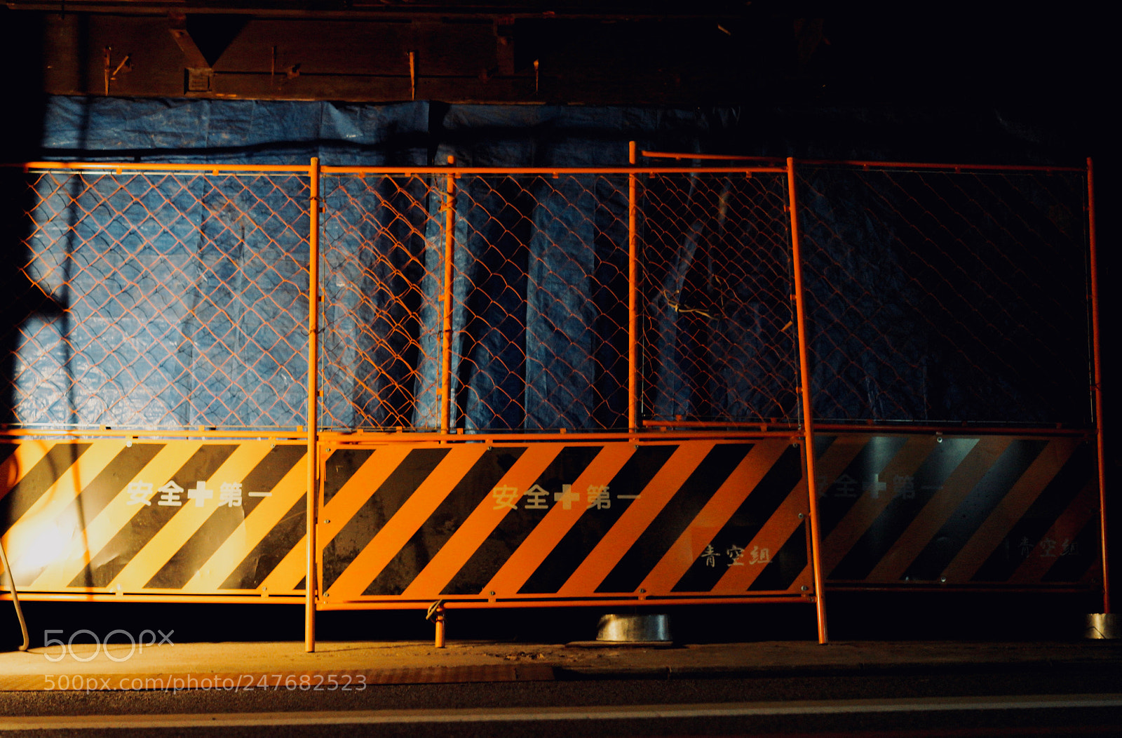 Sony a7 sample photo. Safety ✚ first photography