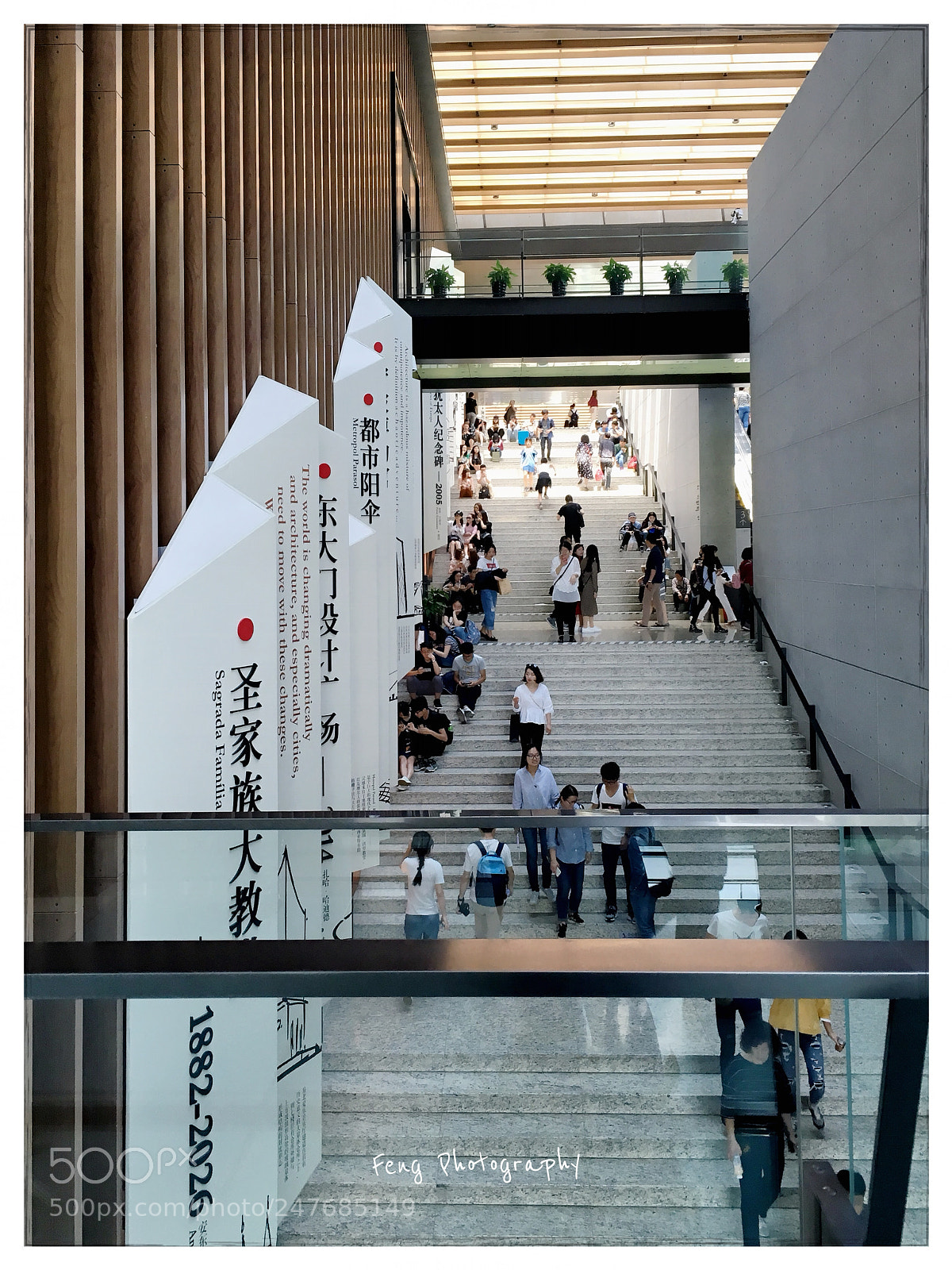 Apple iPhone SE sample photo. 苏州诚品书店 photography