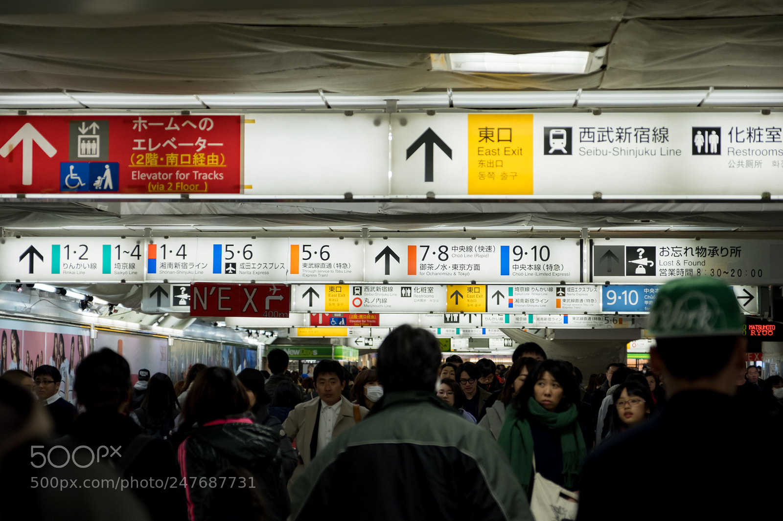 Fujifilm X-T2 sample photo. Shinjuku station photography