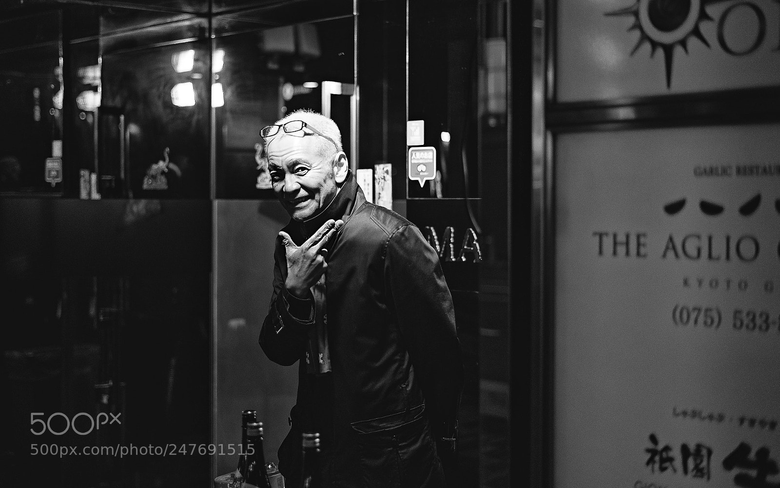 Sony a7 II sample photo. Night street kyoto photography