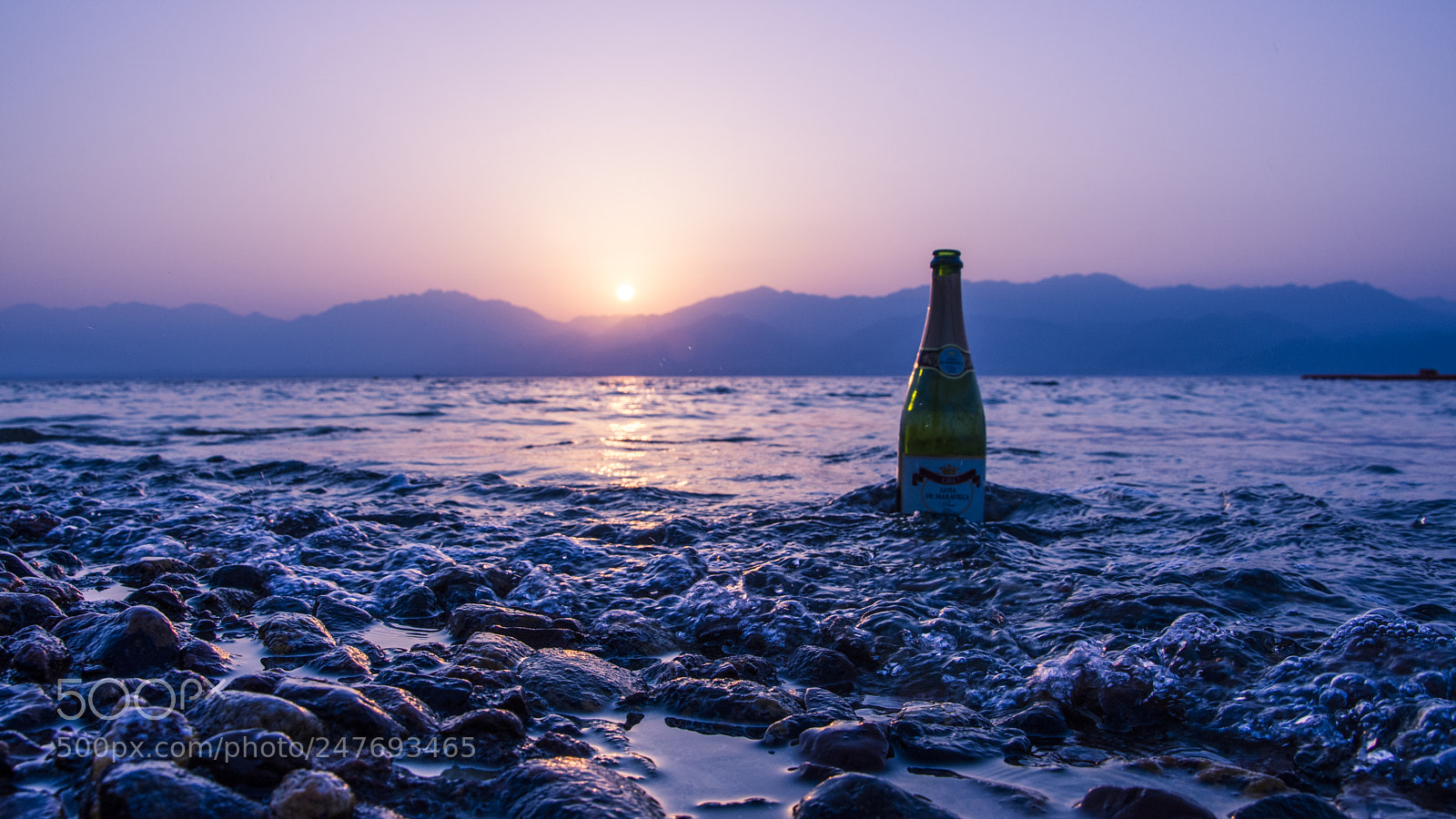 Nikon D7200 sample photo. Sunrise at the red photography