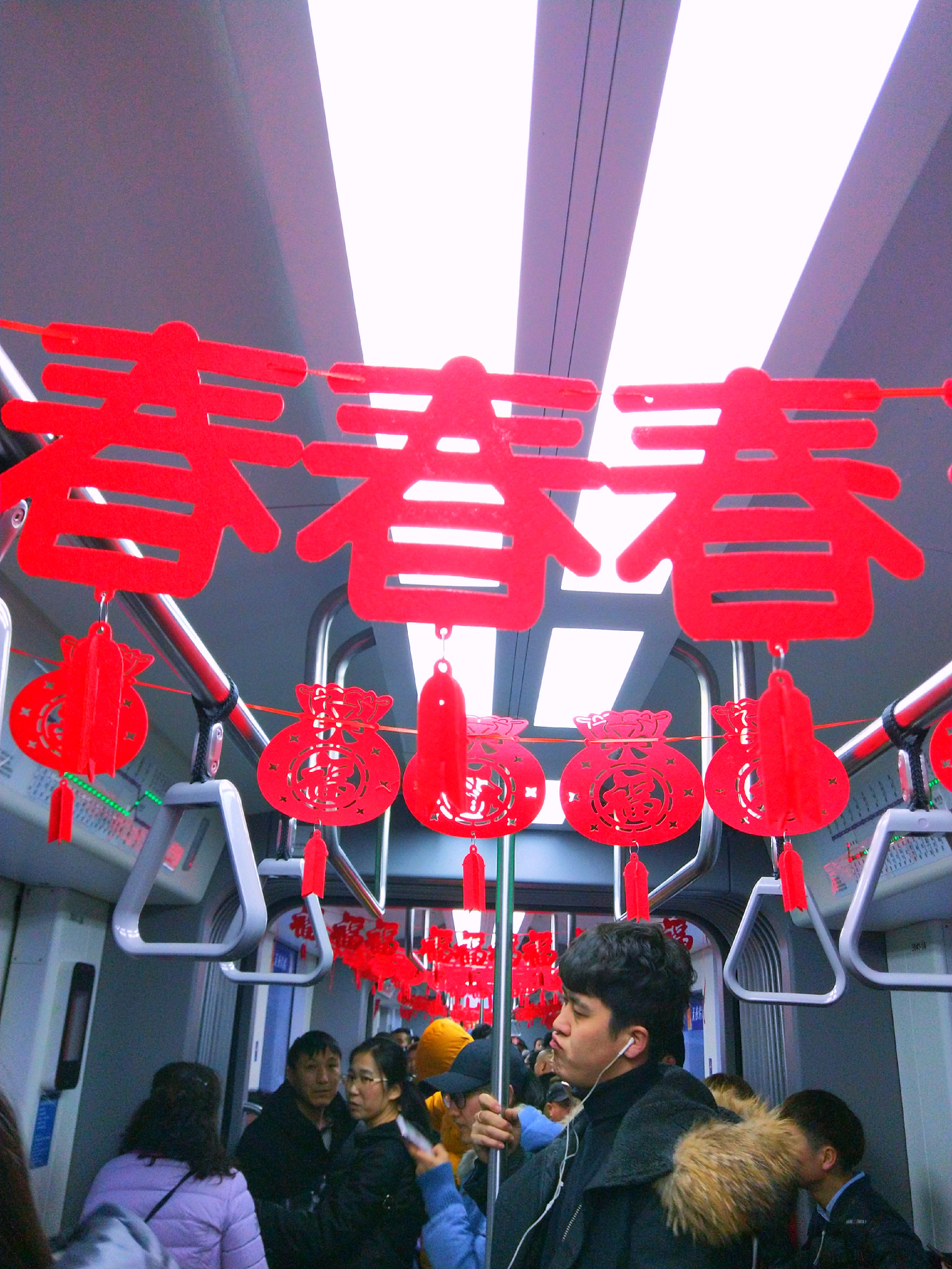 OPPO R11S sample photo. Light rail in changchun photography