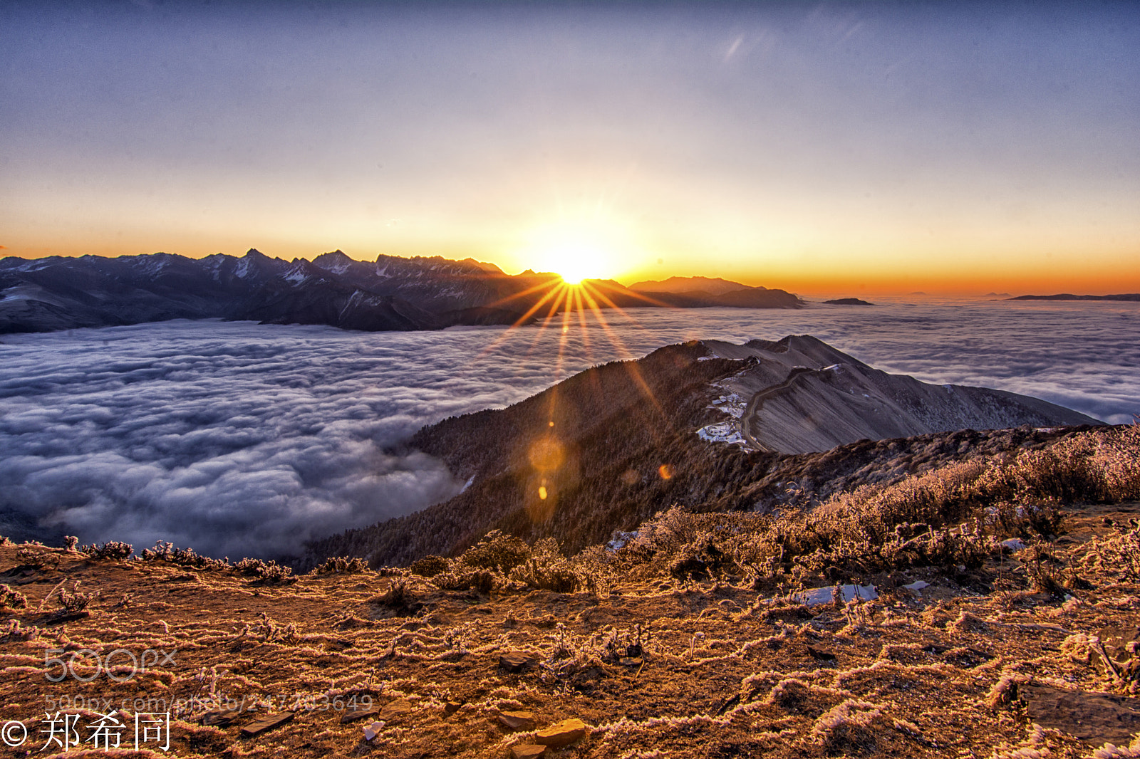 Nikon D7100 sample photo. Sunrise.jpg photography