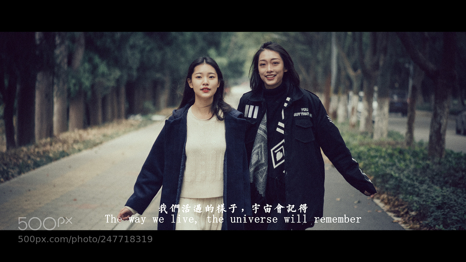 Nikon D4 sample photo. 我们活过的样子，宇宙会记得 photography