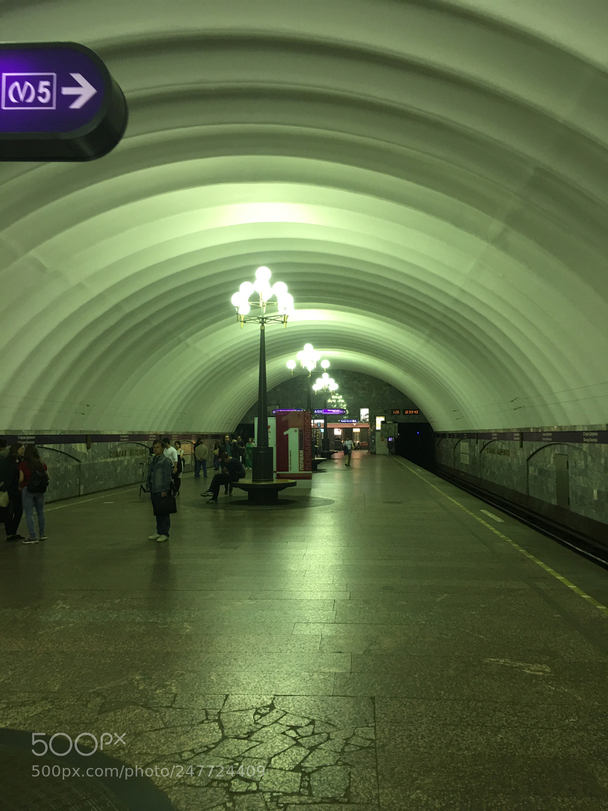 Apple iPhone 6s Plus sample photo. Subway station in russia photography
