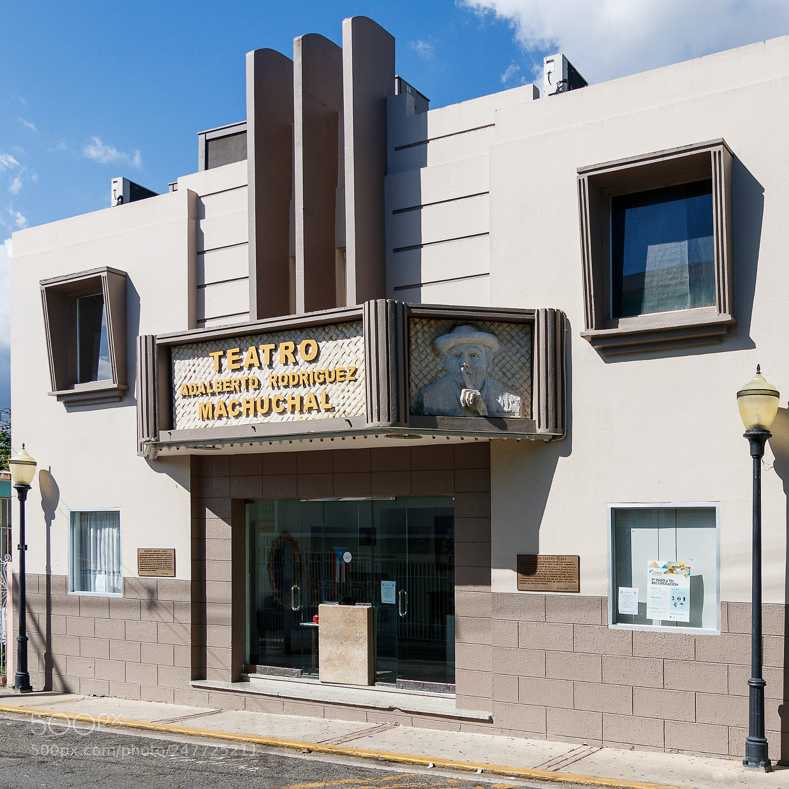 Canon EOS 80D sample photo. Teatro adalberto rodriguez (machuchal) photography