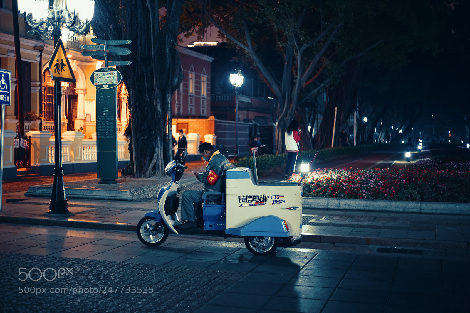 Sony a7R II sample photo. 清洁工 photography