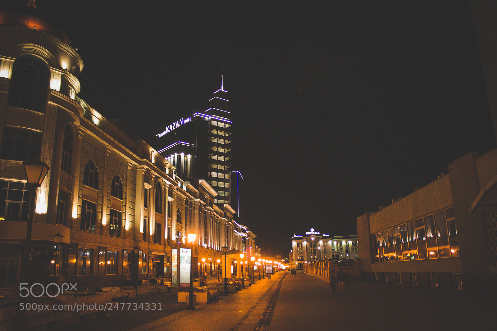 Canon EOS 550D (EOS Rebel T2i / EOS Kiss X4) sample photo. Night kazan photography