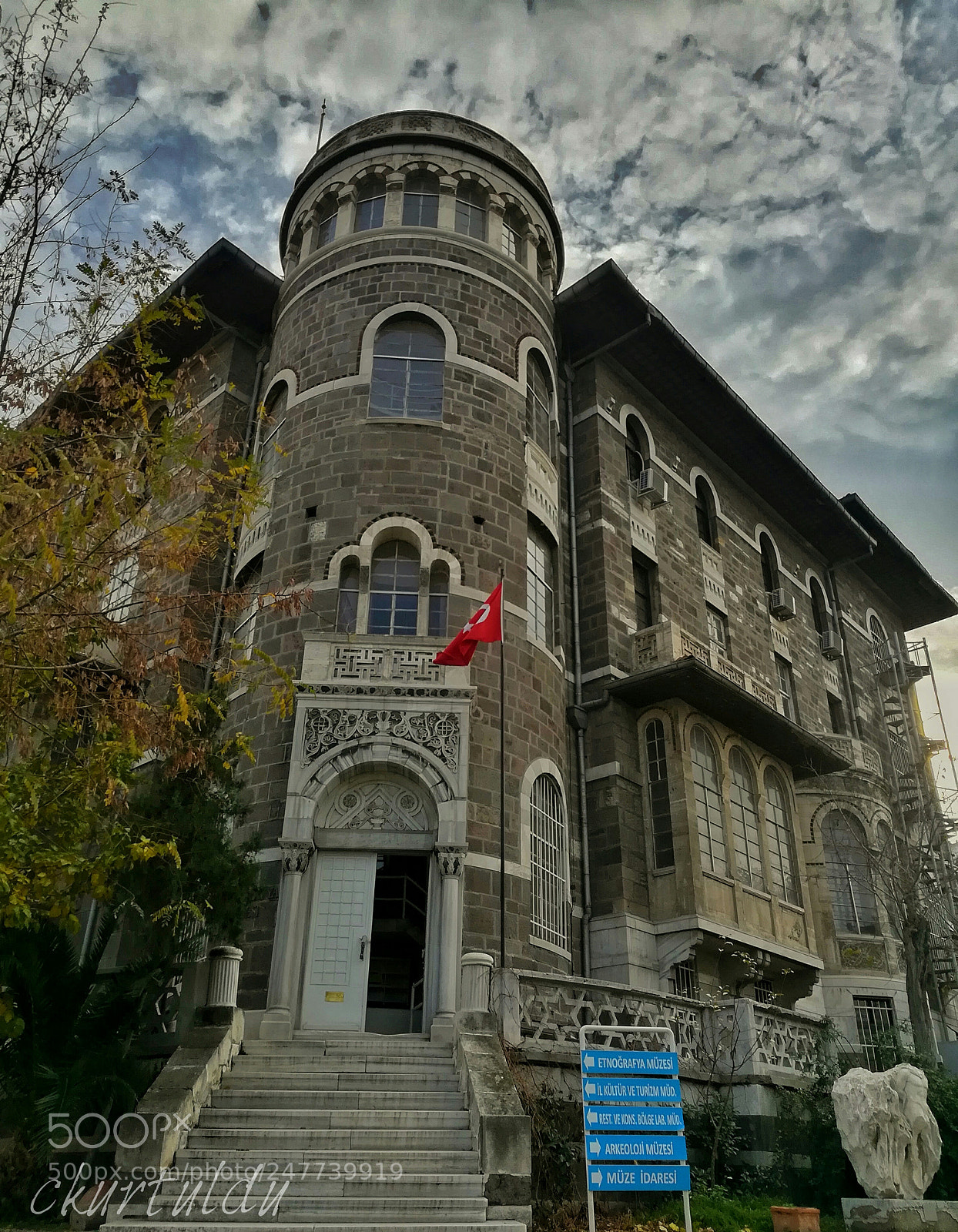 HUAWEI GR5 2017 sample photo. İzmir etnography museum photography