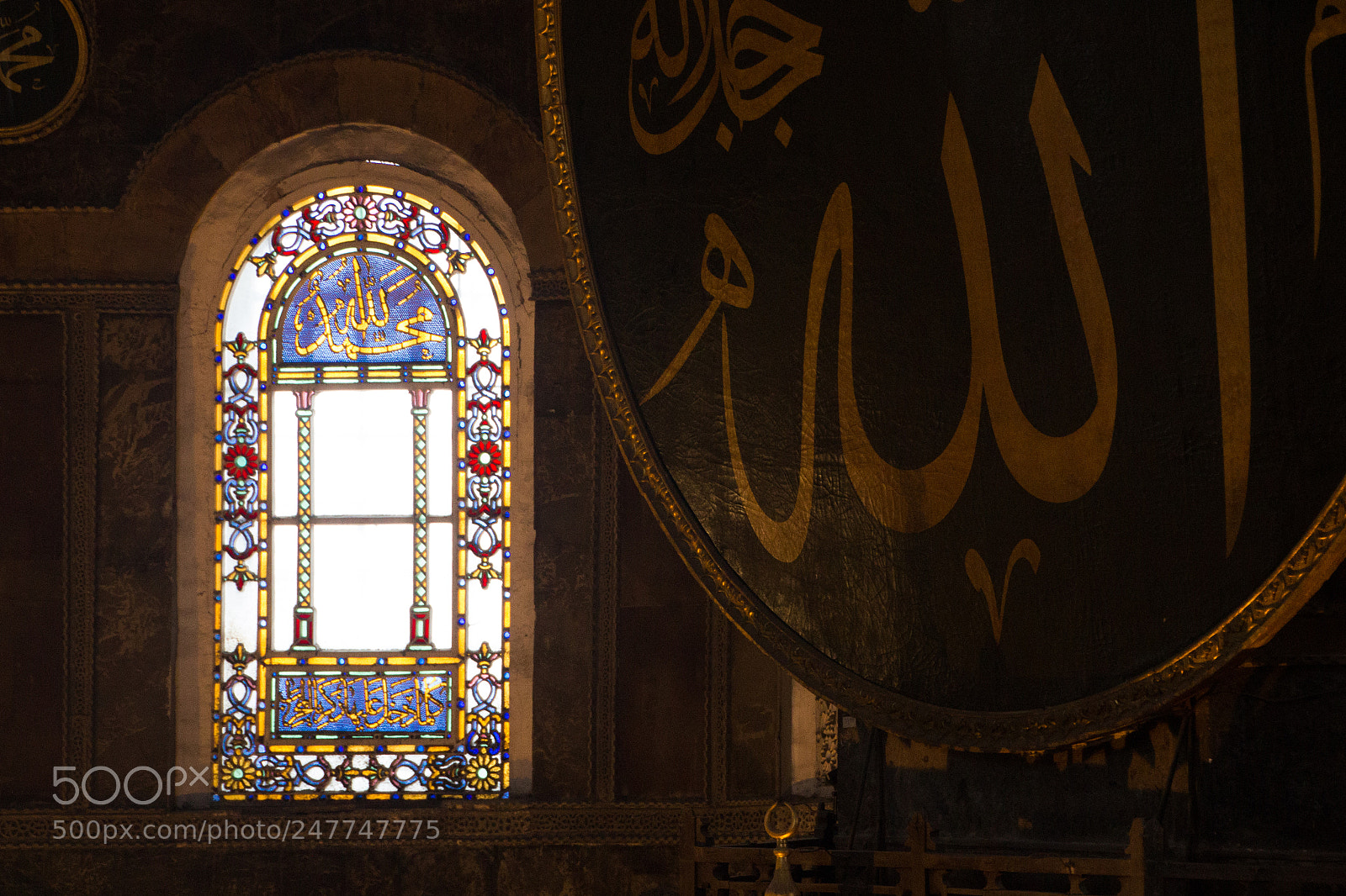 Canon EOS 600D (Rebel EOS T3i / EOS Kiss X5) sample photo. Ayasofya photography