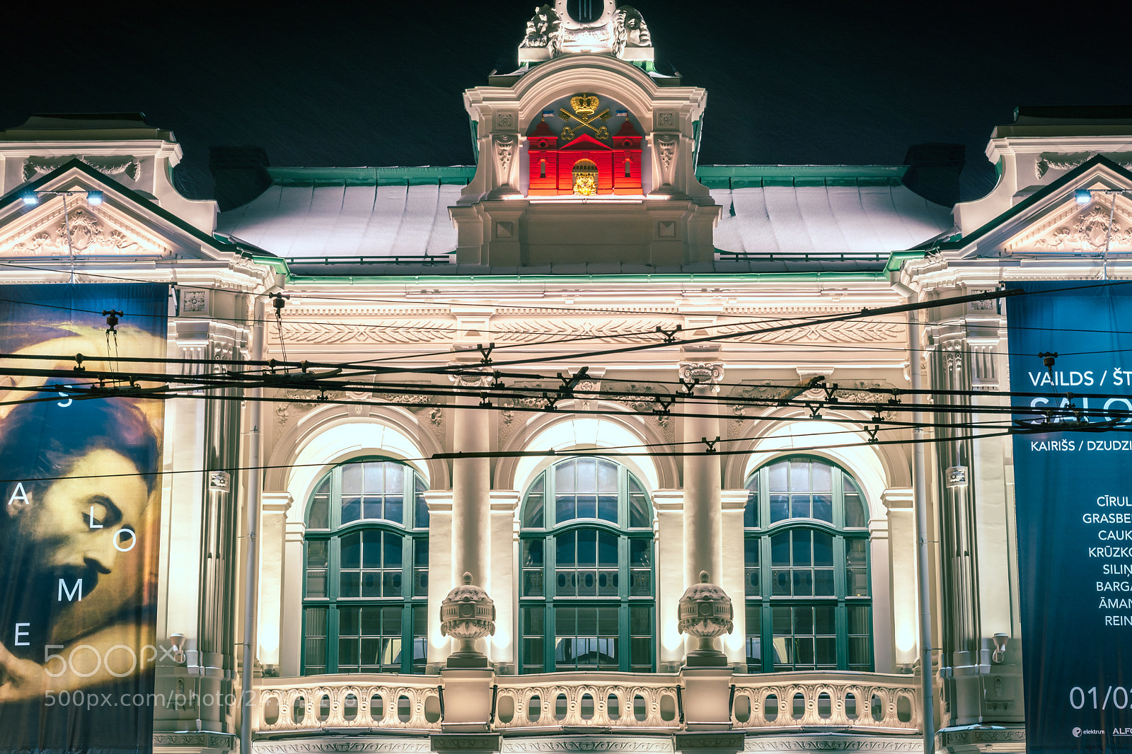 Nikon D5200 sample photo. National theater of latvia photography