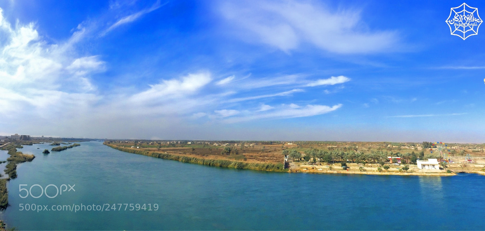 Apple iPhone 6 sample photo. Panorama photography