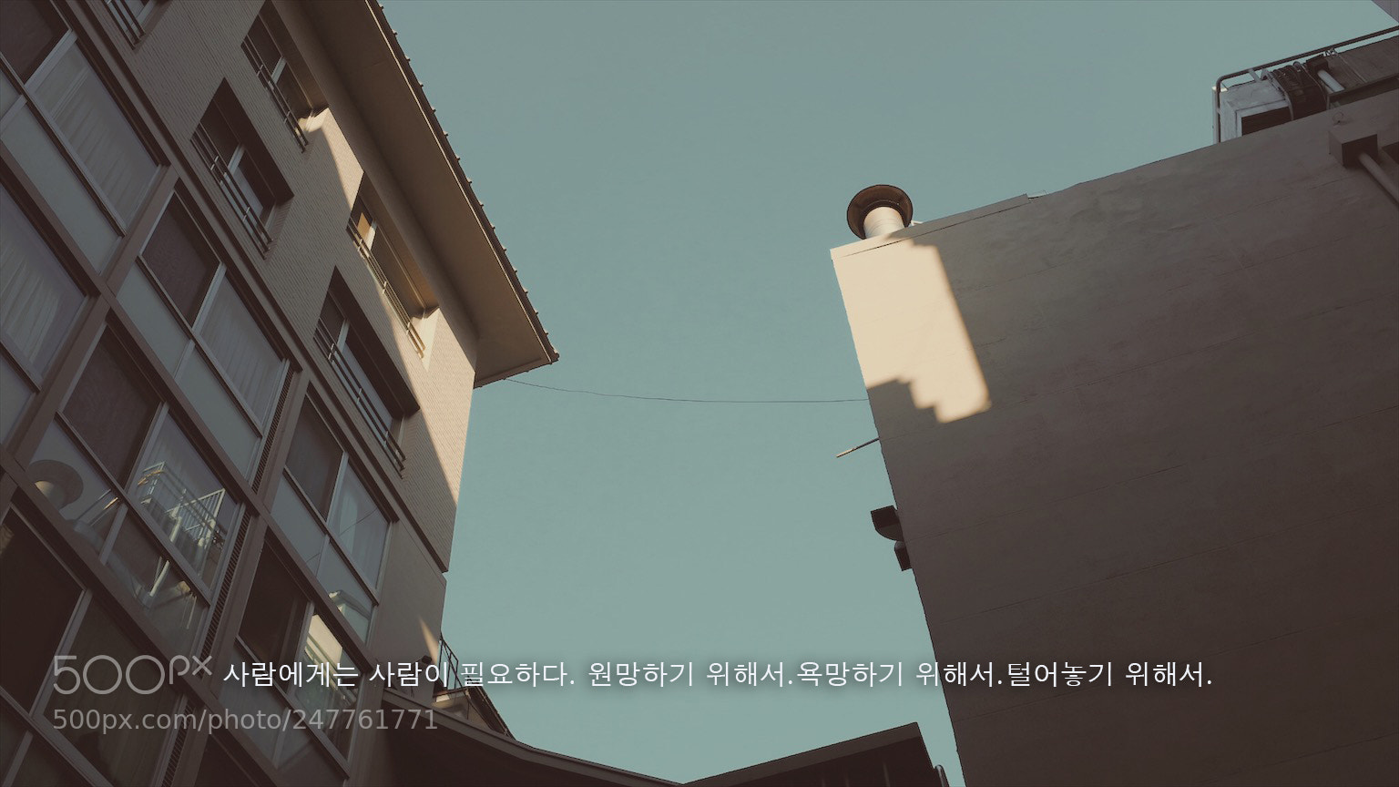 Fujifilm X100F sample photo. A people needs a photography