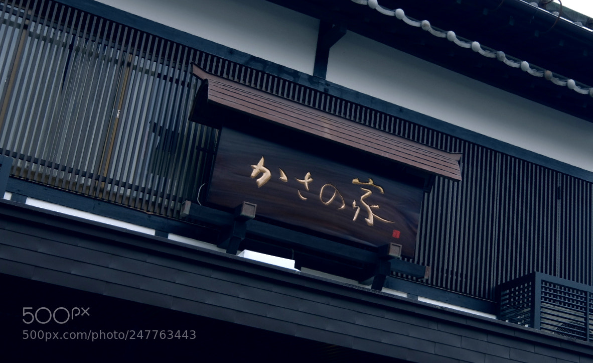 Fujifilm X-T2 sample photo. Untitled photography