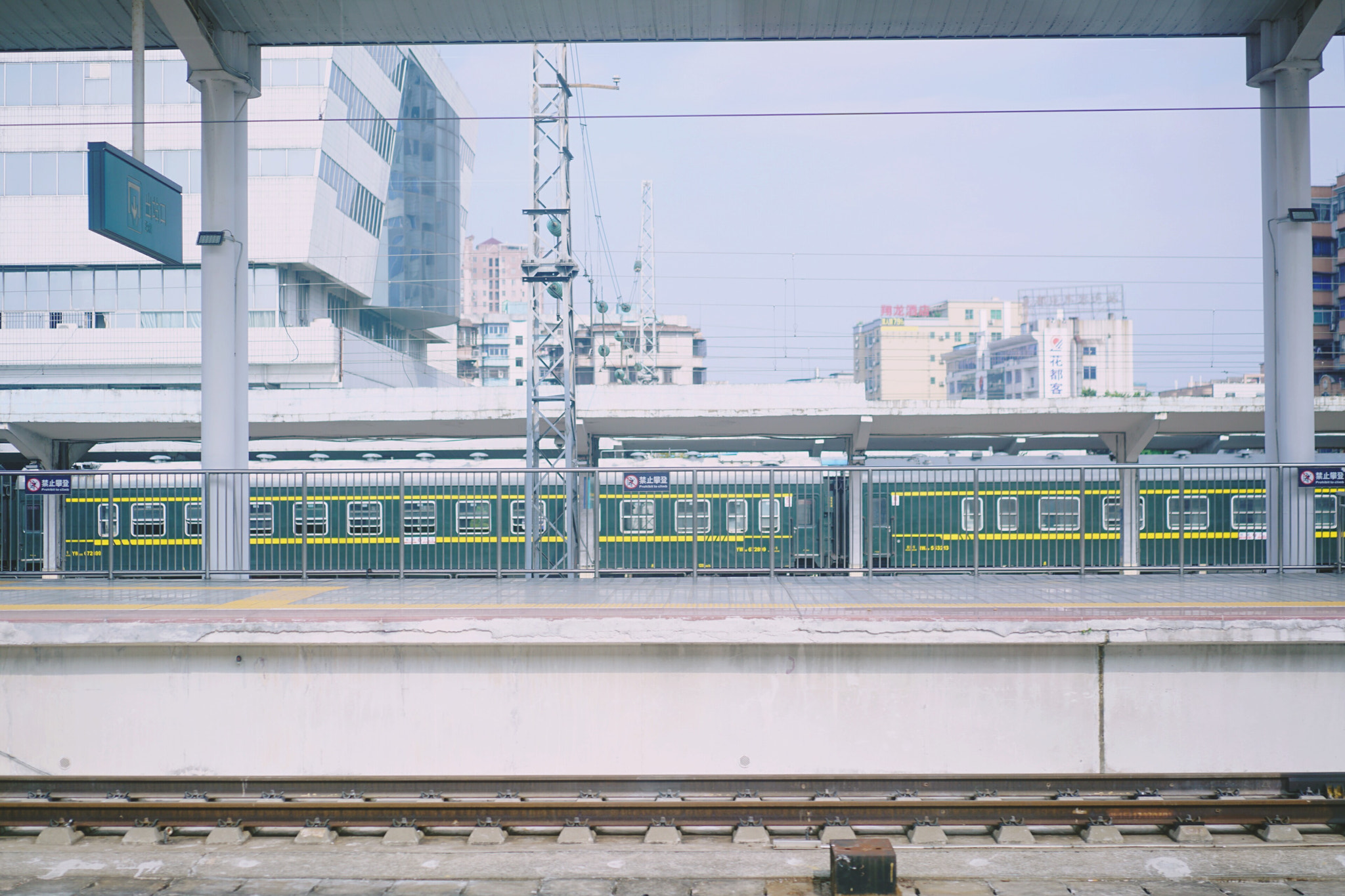 Sony a7R II + Sony Sonnar T* FE 55mm F1.8 ZA sample photo