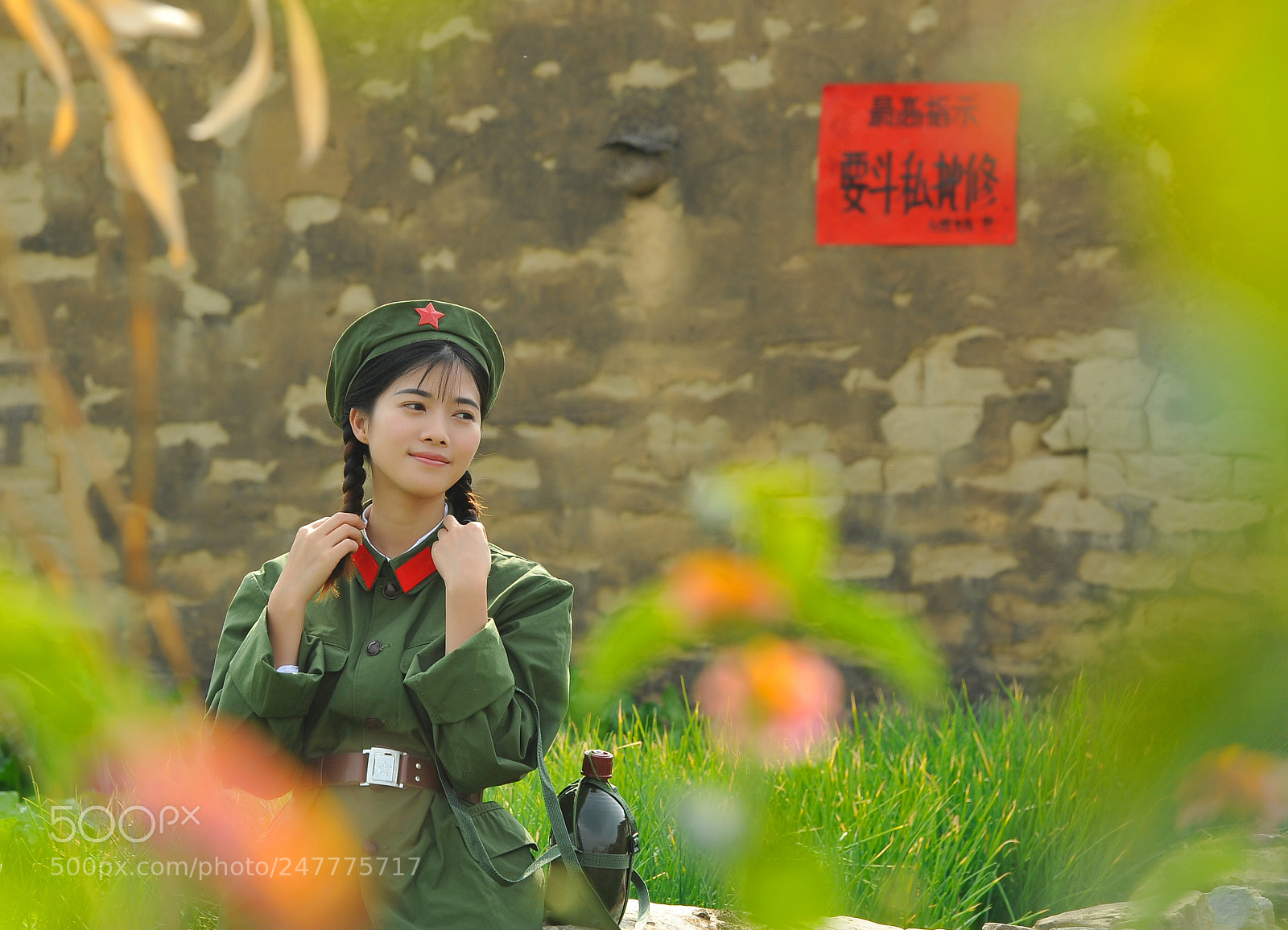 Nikon D700 sample photo. 为革命 photography
