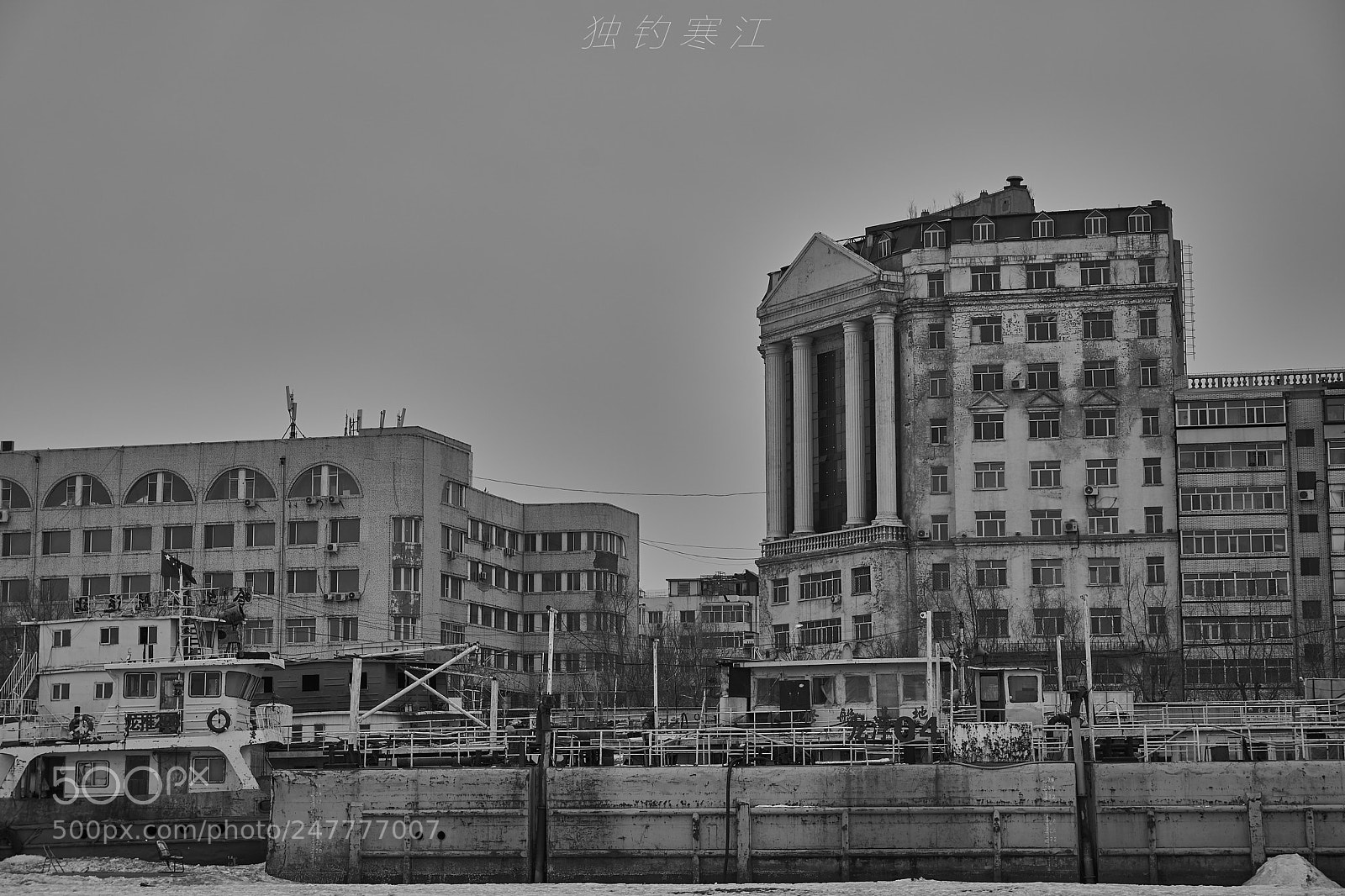 Sony a7R II sample photo. Untitled photography