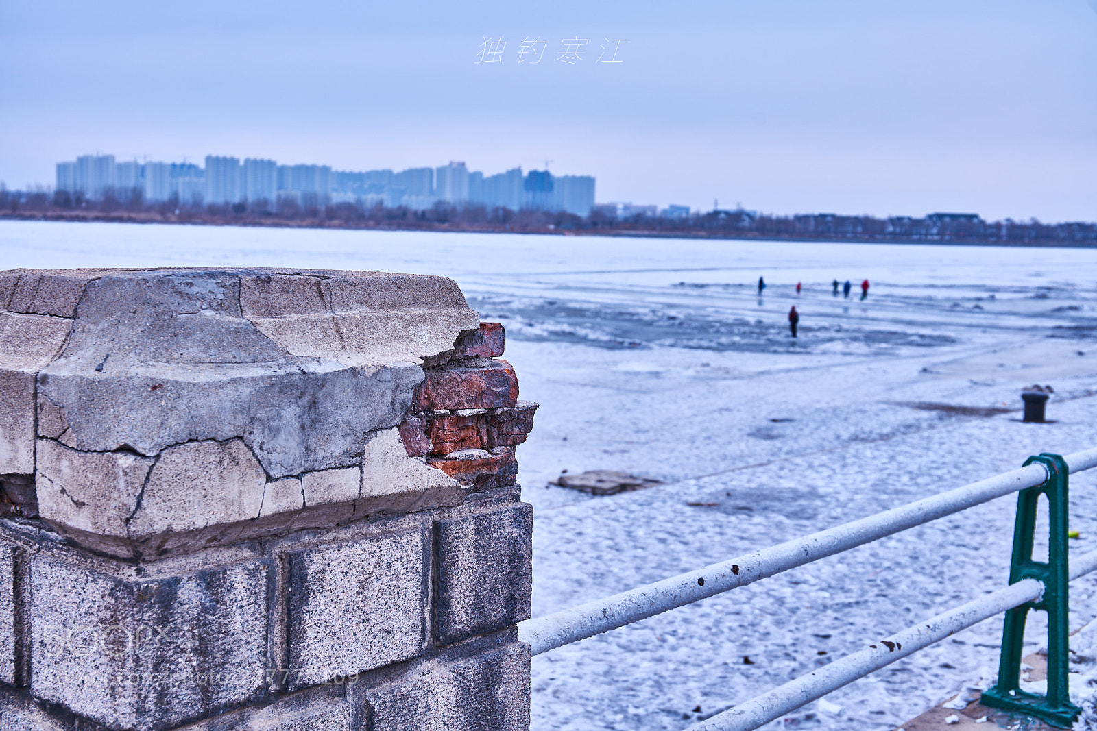 Sony a7R II sample photo. Untitled photography