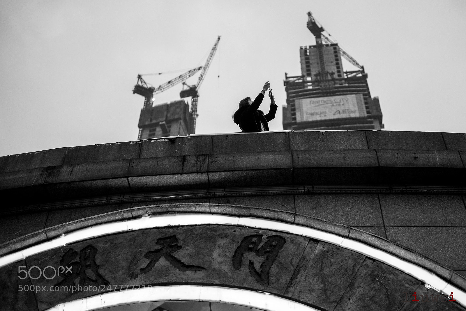 Leica M (Typ 240) sample photo. Chongqing photography