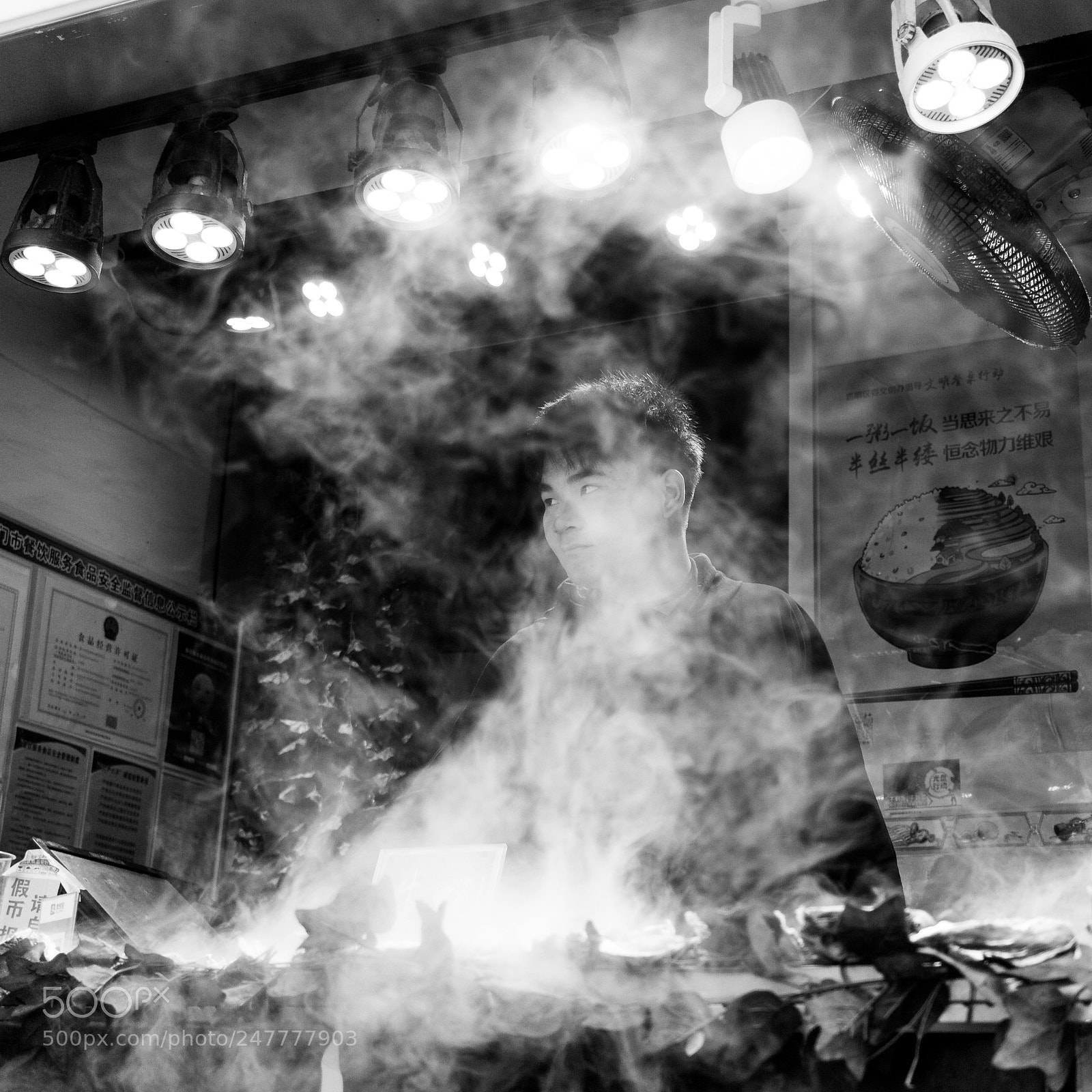 Canon EOS 100D (EOS Rebel SL1 / EOS Kiss X7) sample photo. No smoking photography