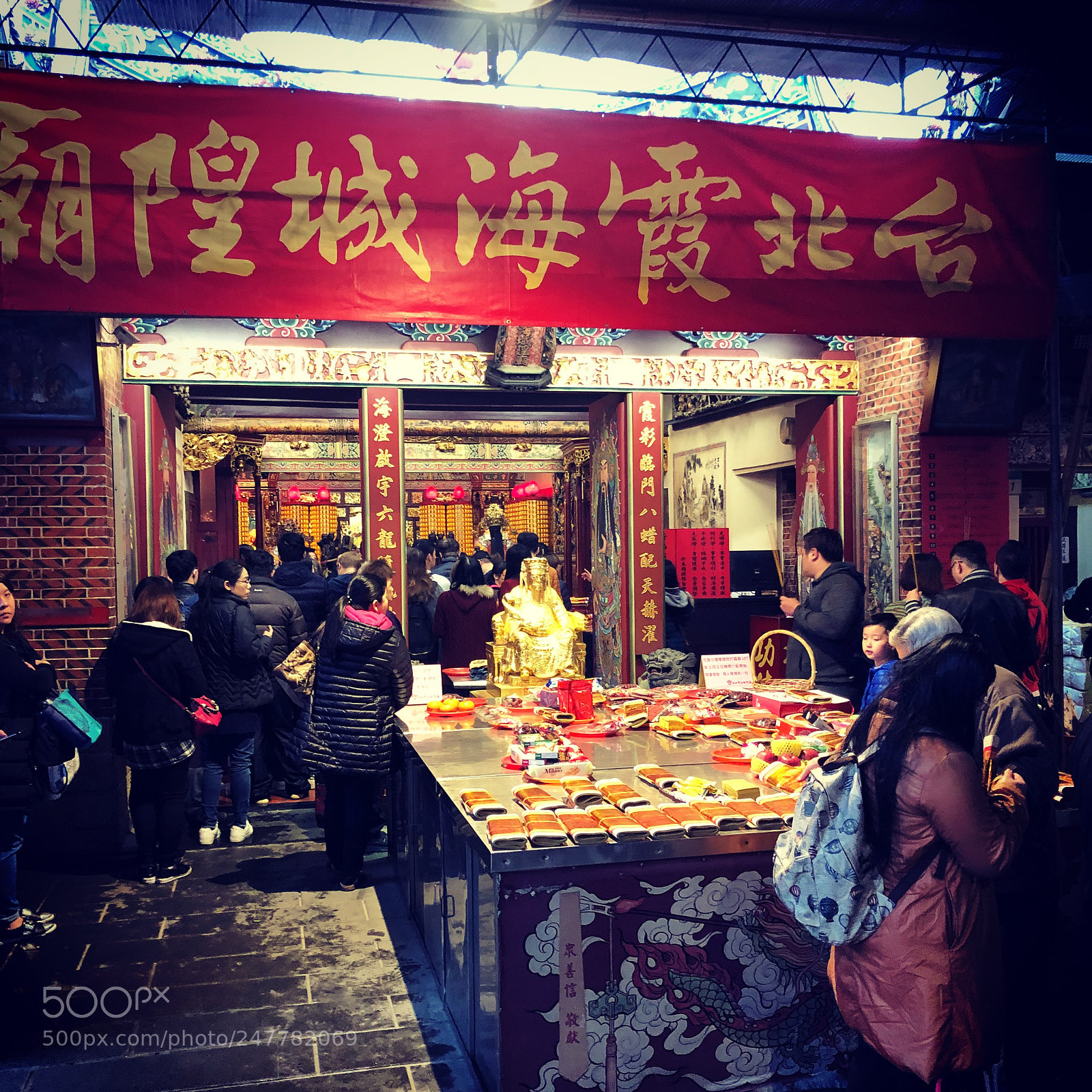 Apple iPhone X sample photo. 台北霞海城隍廟 photography