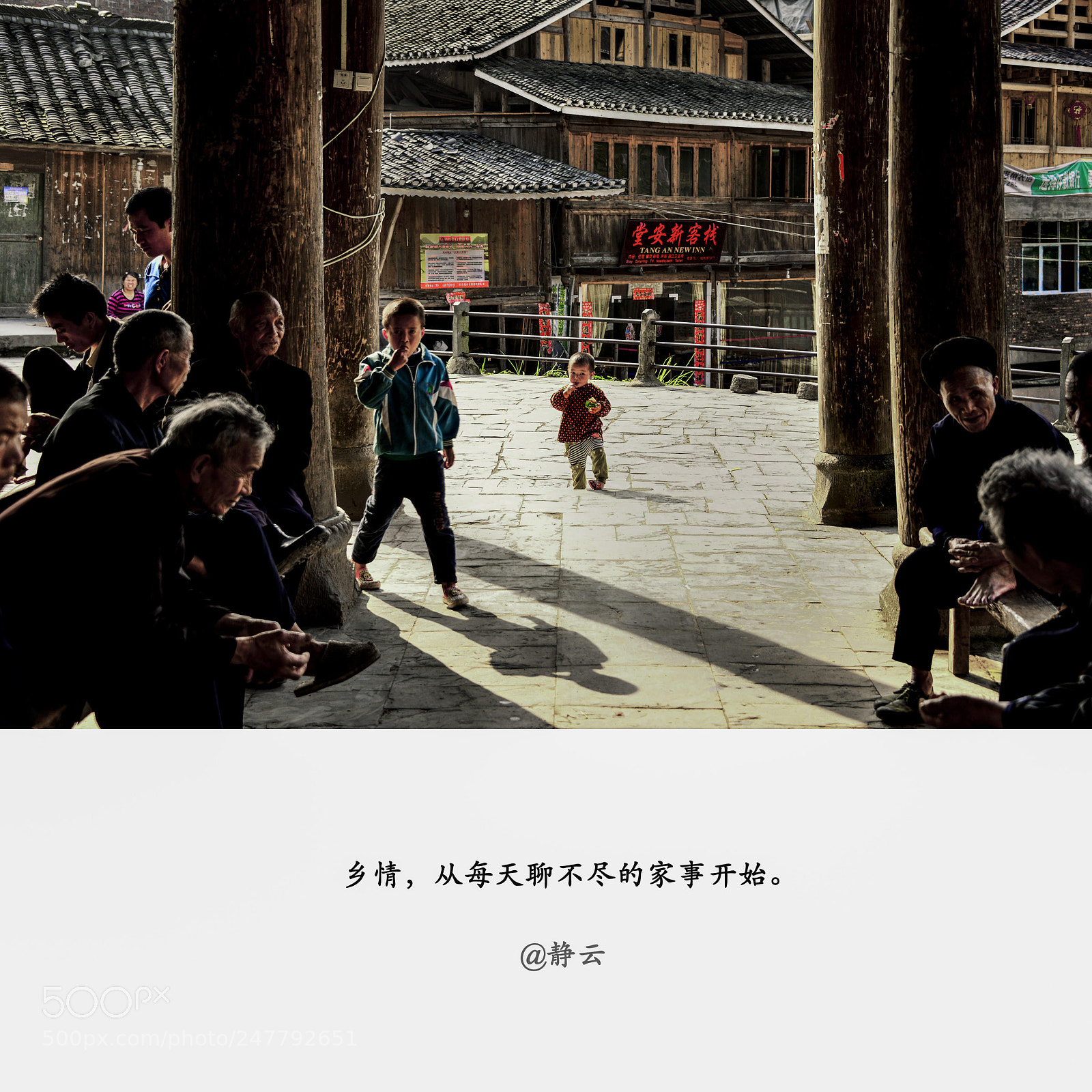 Nikon D800 sample photo. Untitled photography